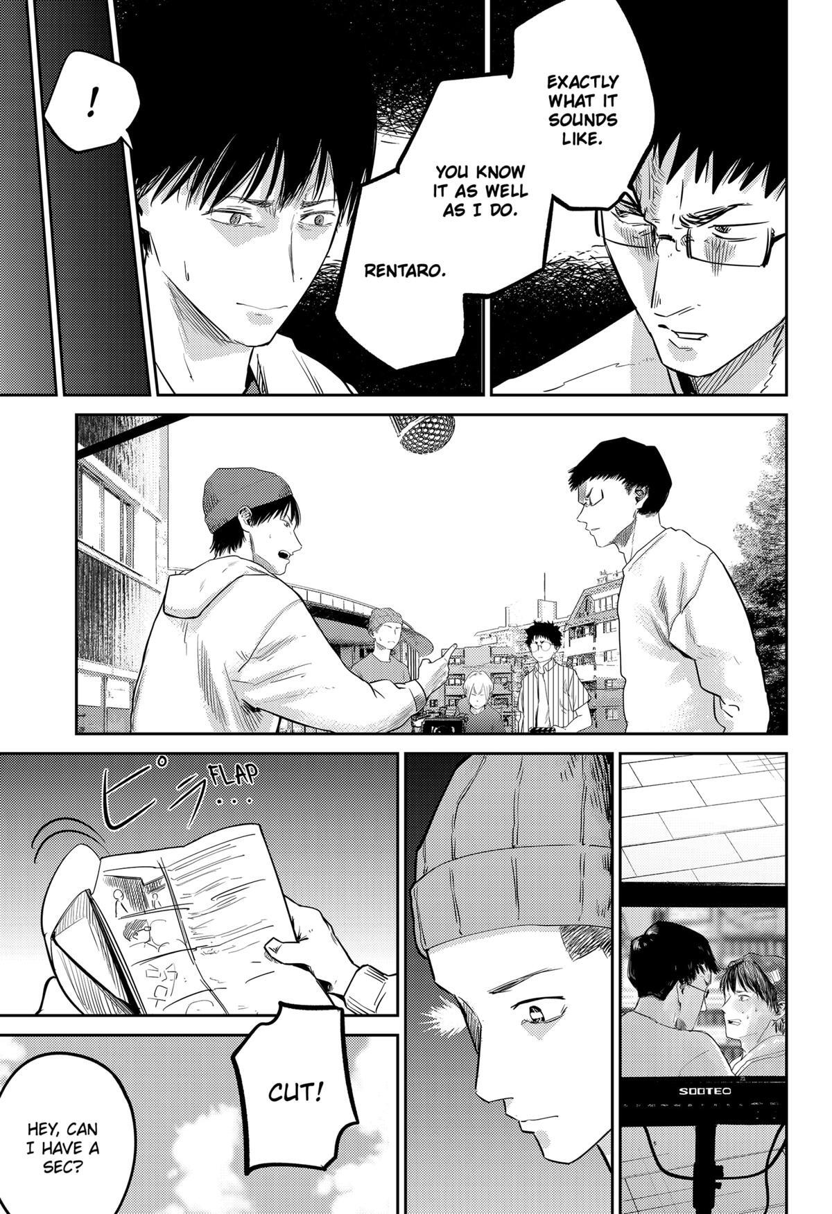 Read Kunigei - Okuni University Art Department Film Program Manga Online