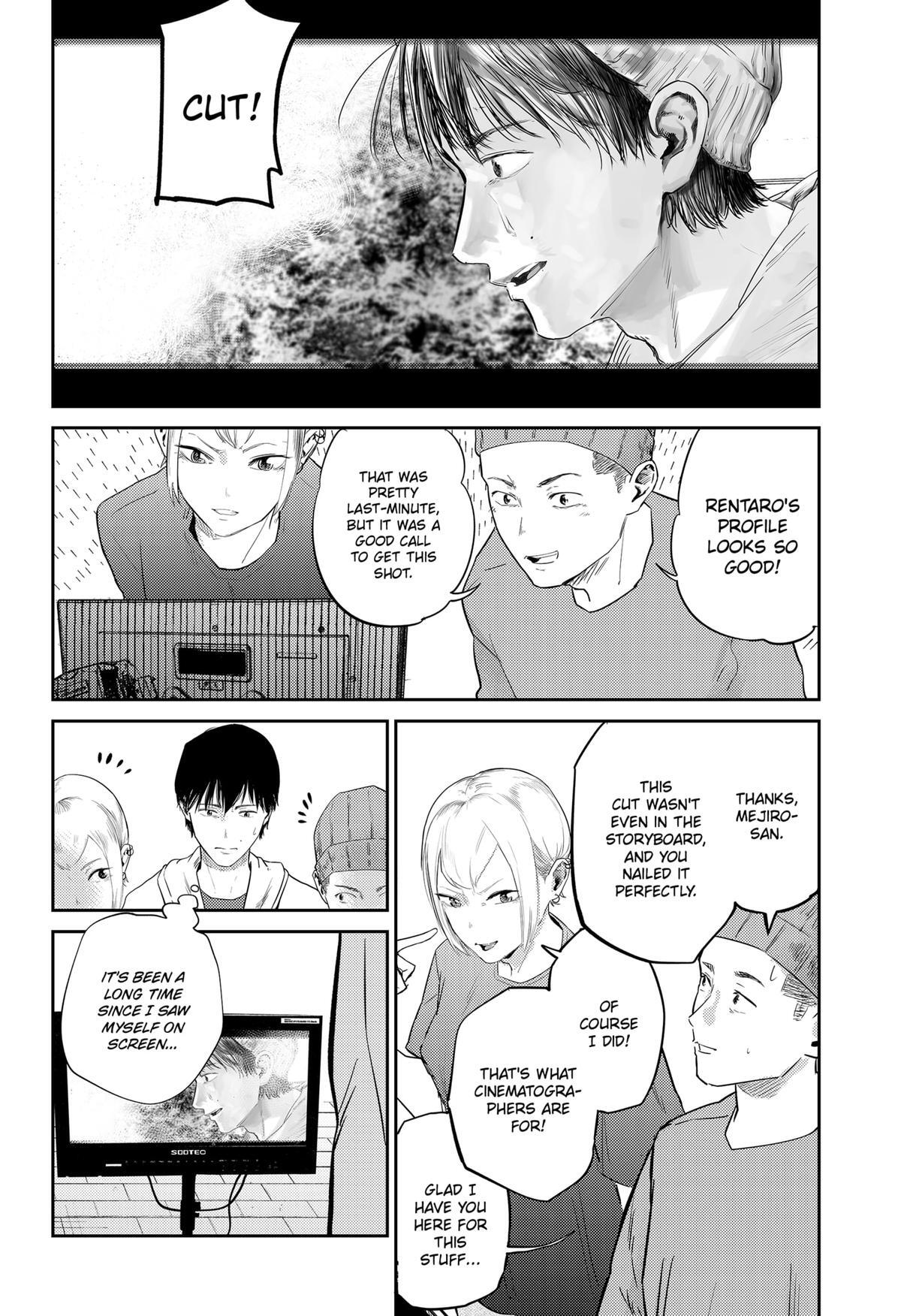 Read Kunigei - Okuni University Art Department Film Program Manga Online