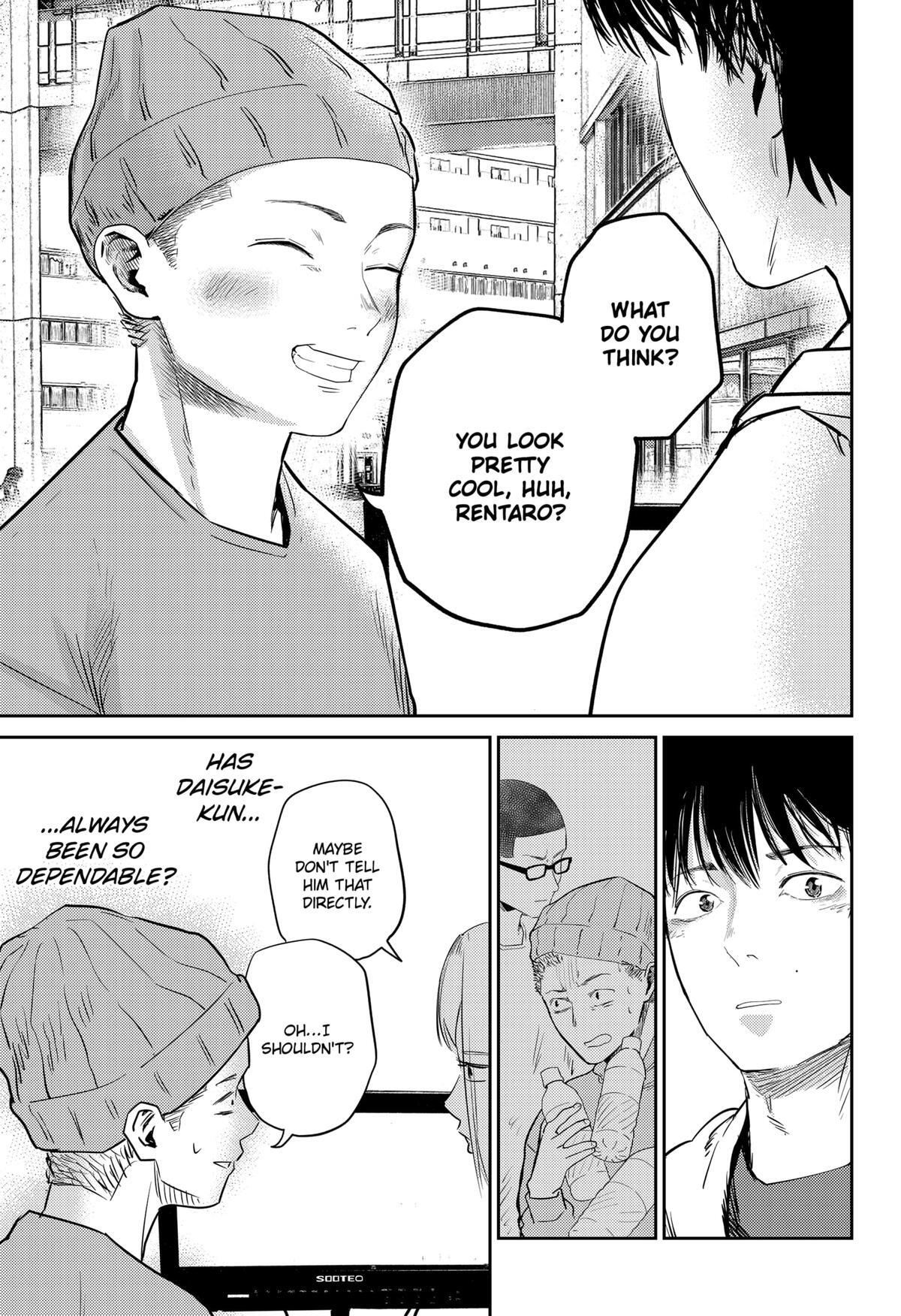 Read Kunigei - Okuni University Art Department Film Program Manga Online