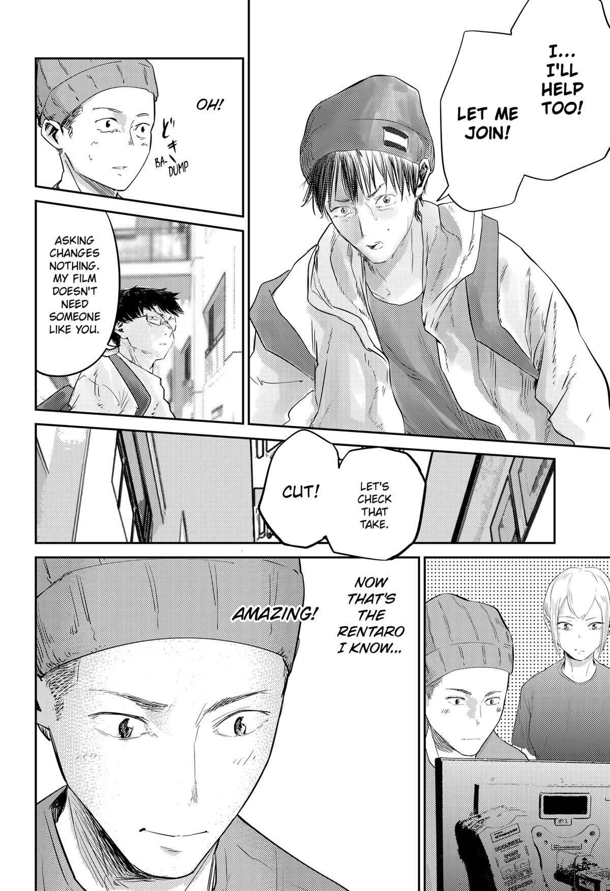 Read Kunigei - Okuni University Art Department Film Program Manga Online