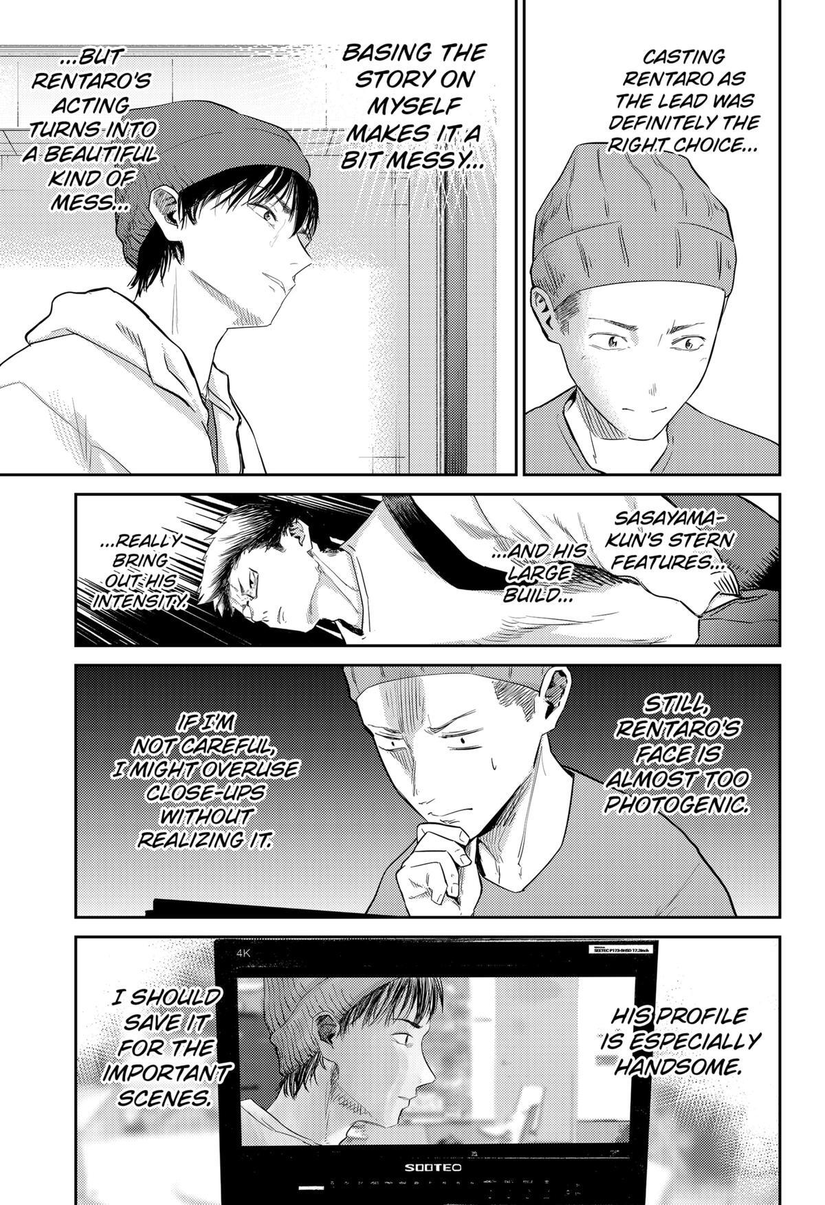 Read Kunigei - Okuni University Art Department Film Program Manga Online