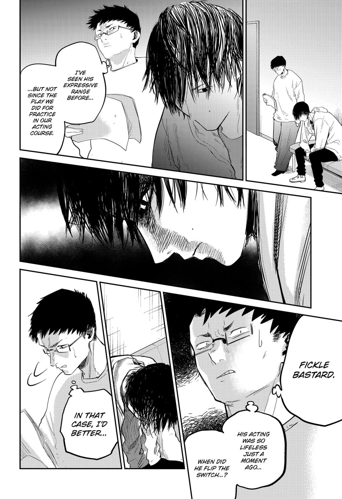 Read Kunigei - Okuni University Art Department Film Program Manga Online