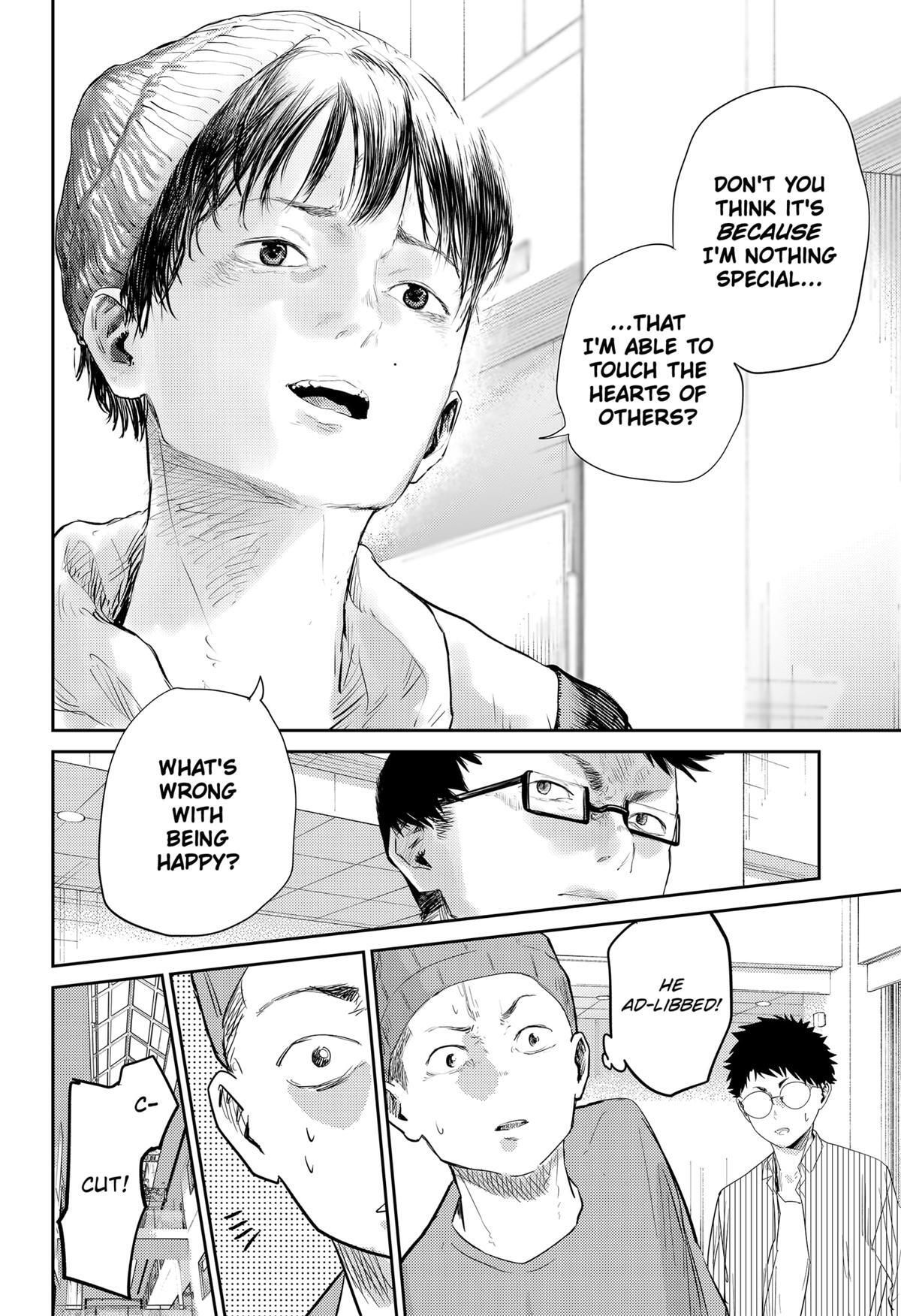 Read Kunigei - Okuni University Art Department Film Program Manga Online