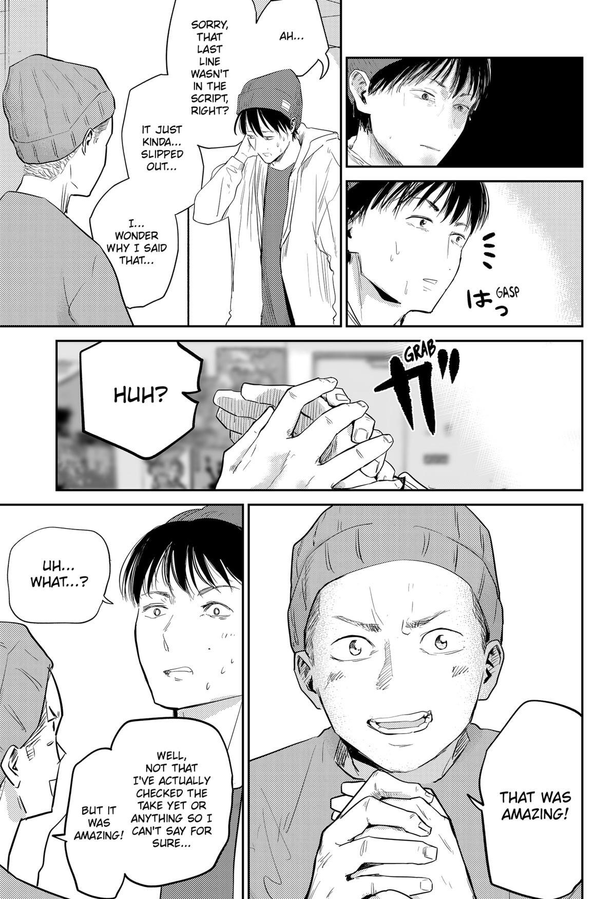 Read Kunigei - Okuni University Art Department Film Program Manga Online