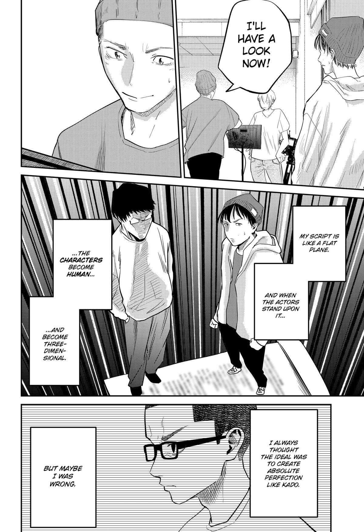 Read Kunigei - Okuni University Art Department Film Program Manga Online