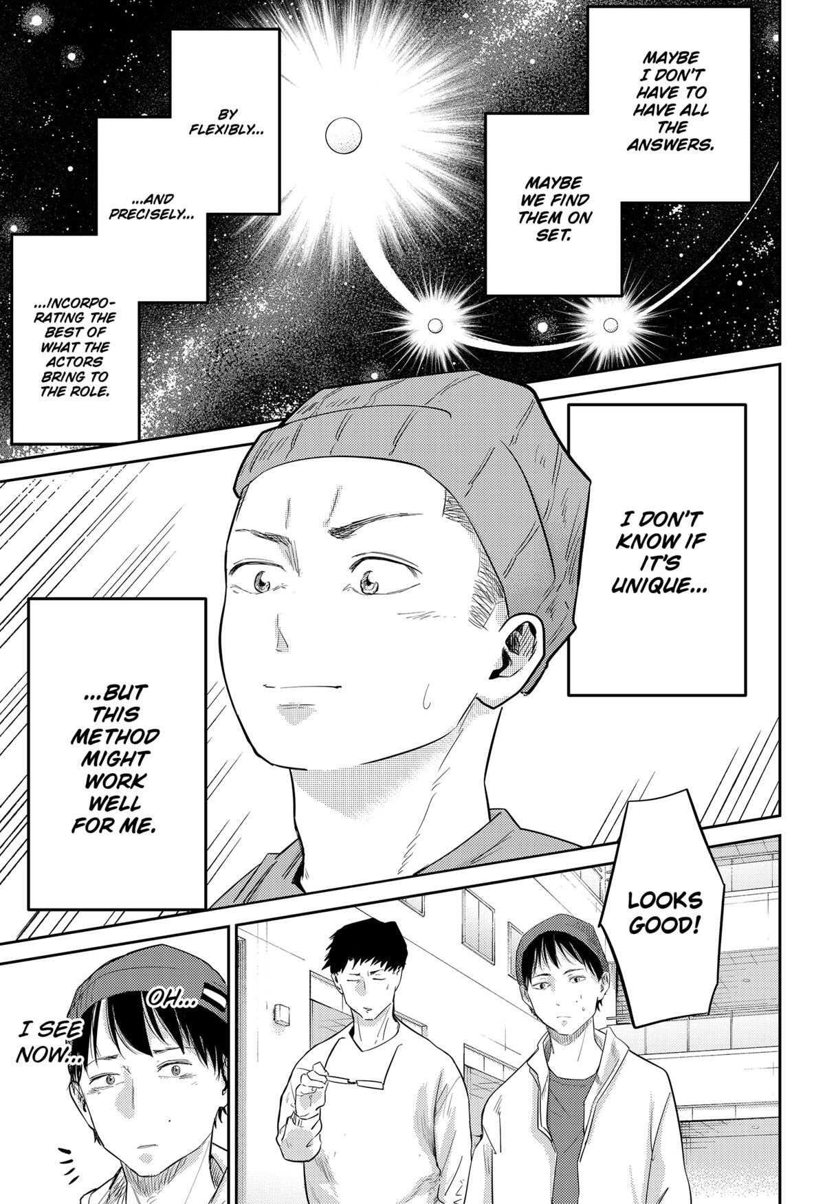 Read Kunigei - Okuni University Art Department Film Program Manga Online