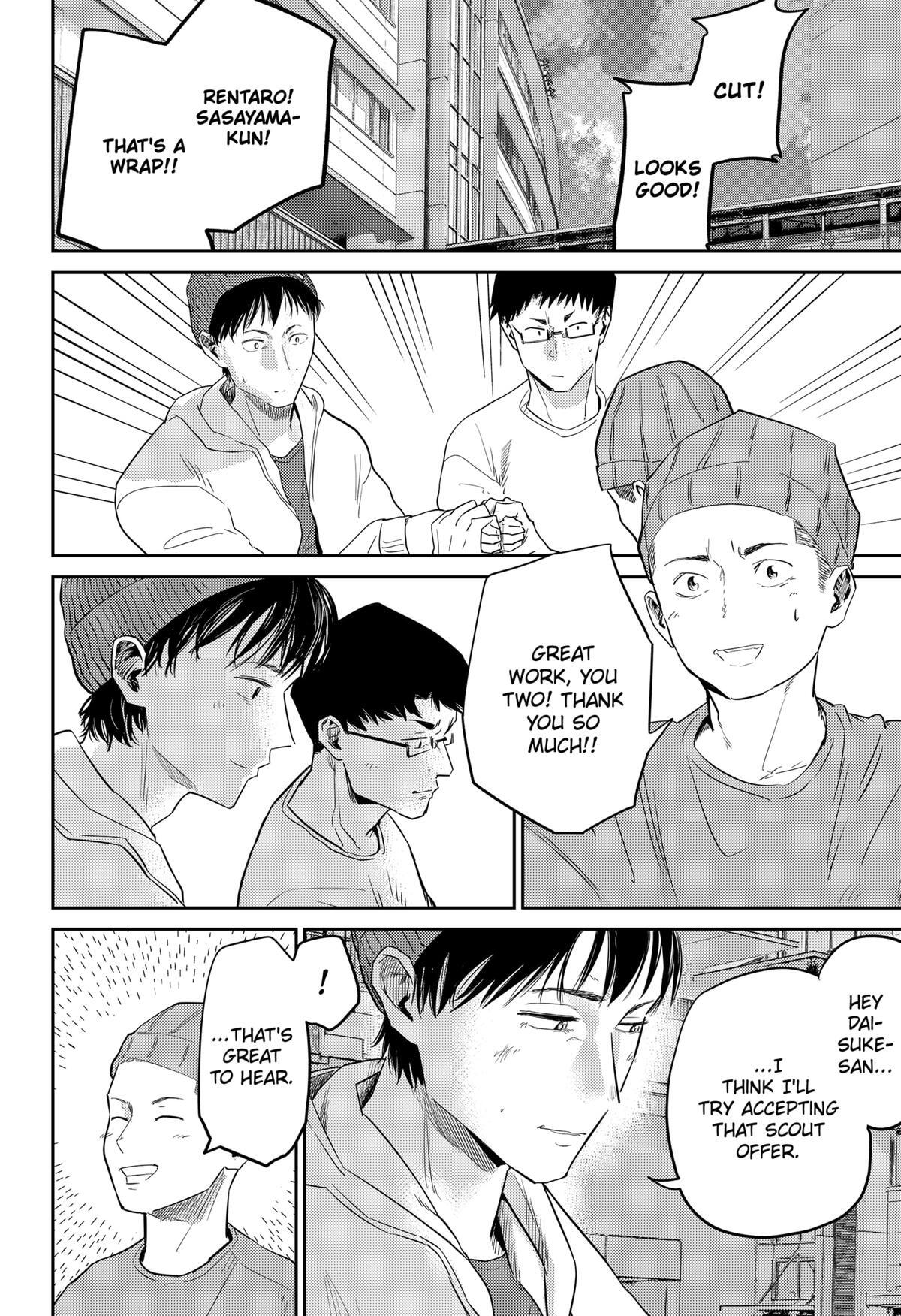 Read Kunigei - Okuni University Art Department Film Program Manga Online
