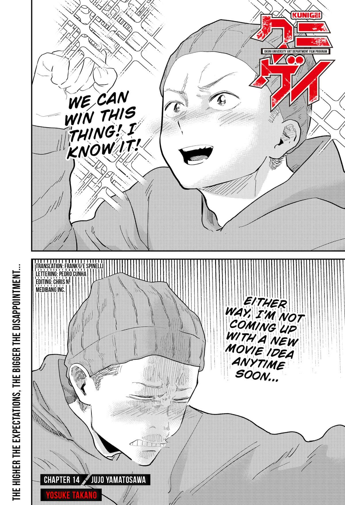 Read Kunigei - Okuni University Art Department Film Program Manga Online