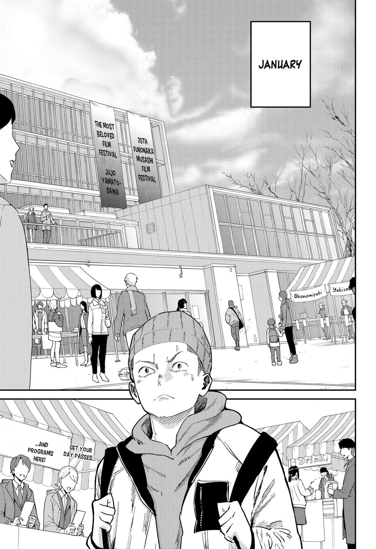Read Kunigei - Okuni University Art Department Film Program Manga Online