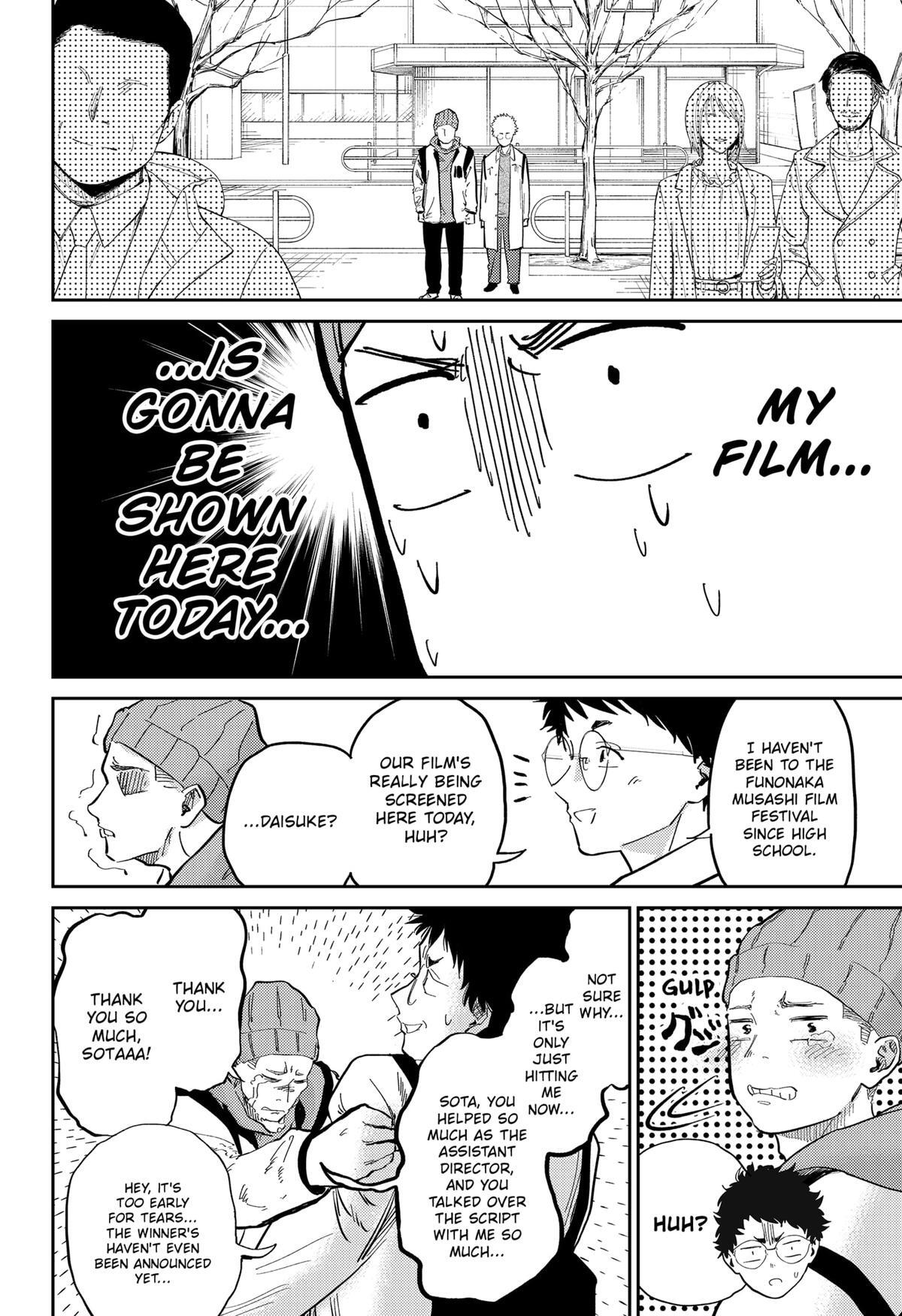 Read Kunigei - Okuni University Art Department Film Program Manga Online