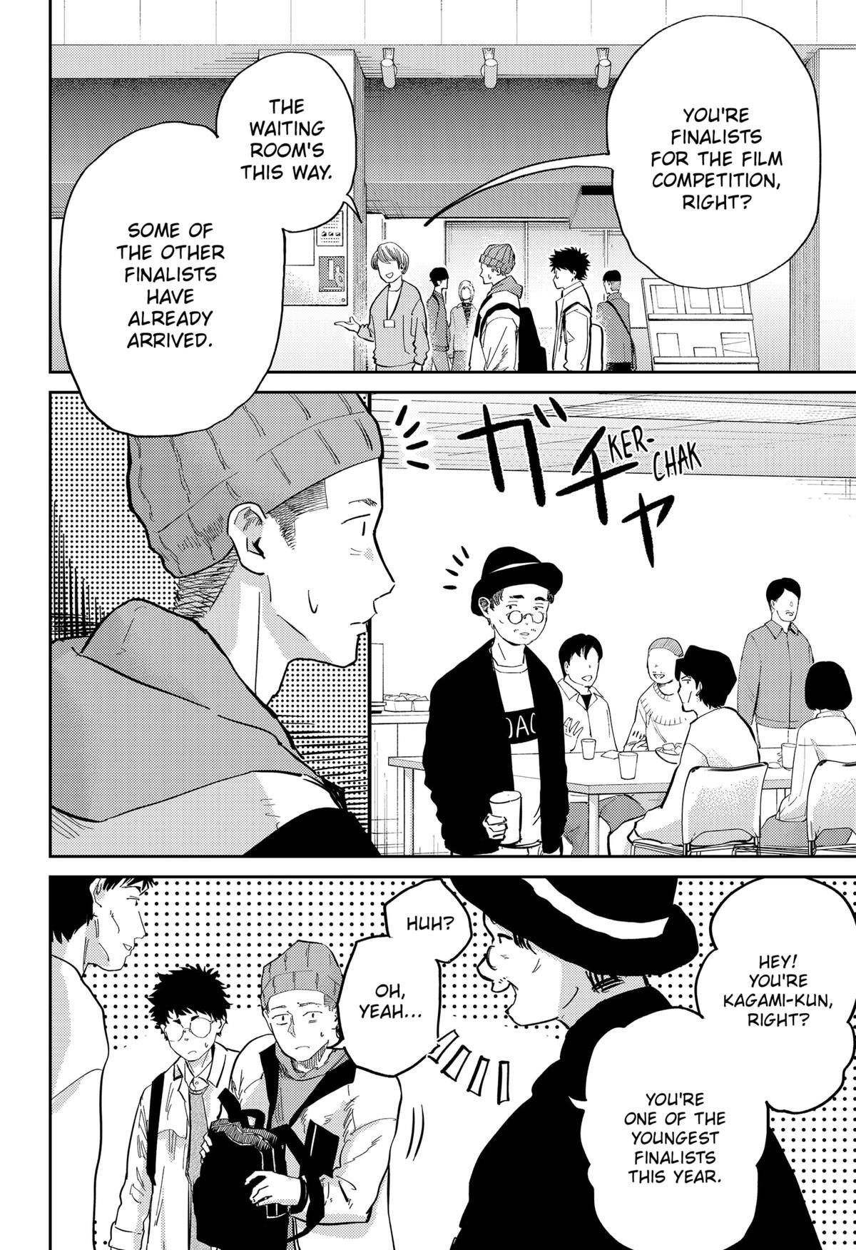 Read Kunigei - Okuni University Art Department Film Program Manga Online