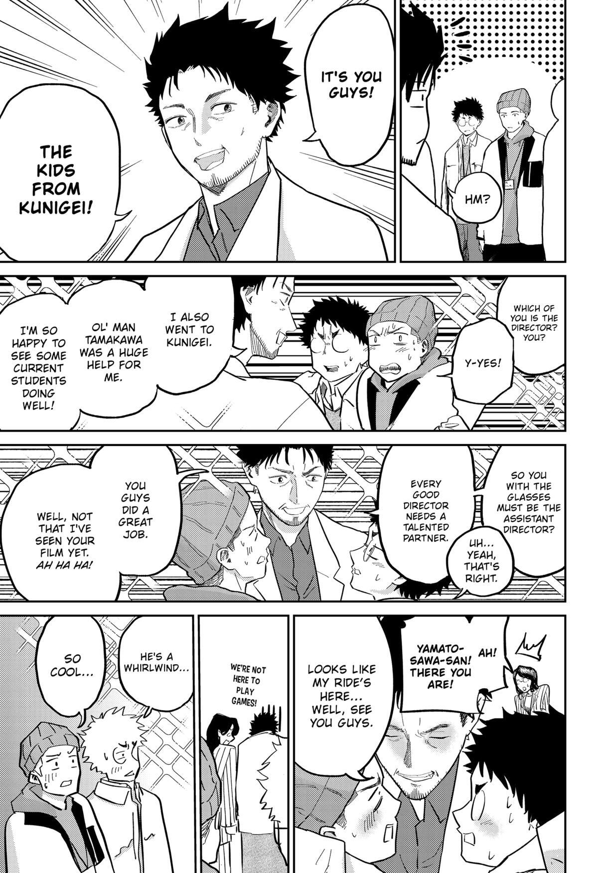 Read Kunigei - Okuni University Art Department Film Program Manga Online