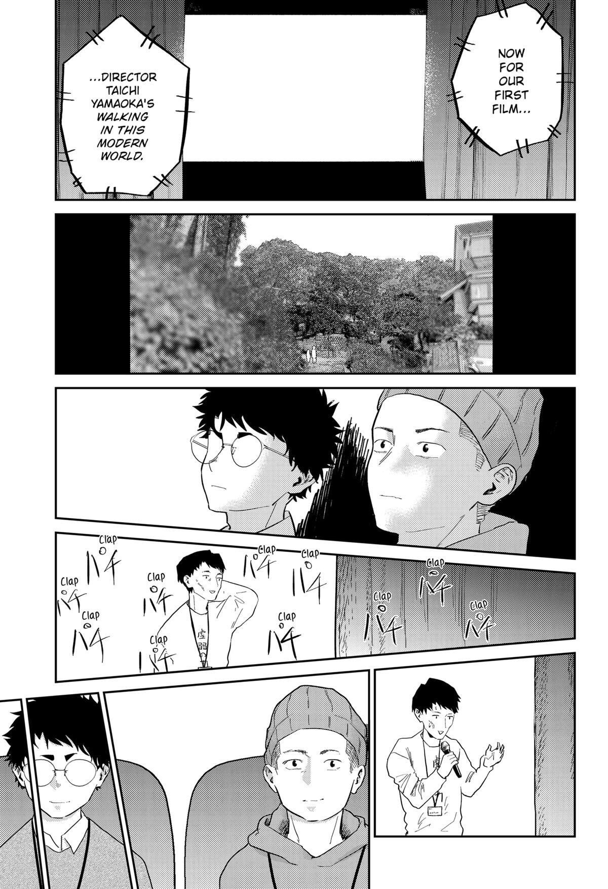 Read Kunigei - Okuni University Art Department Film Program Manga Online