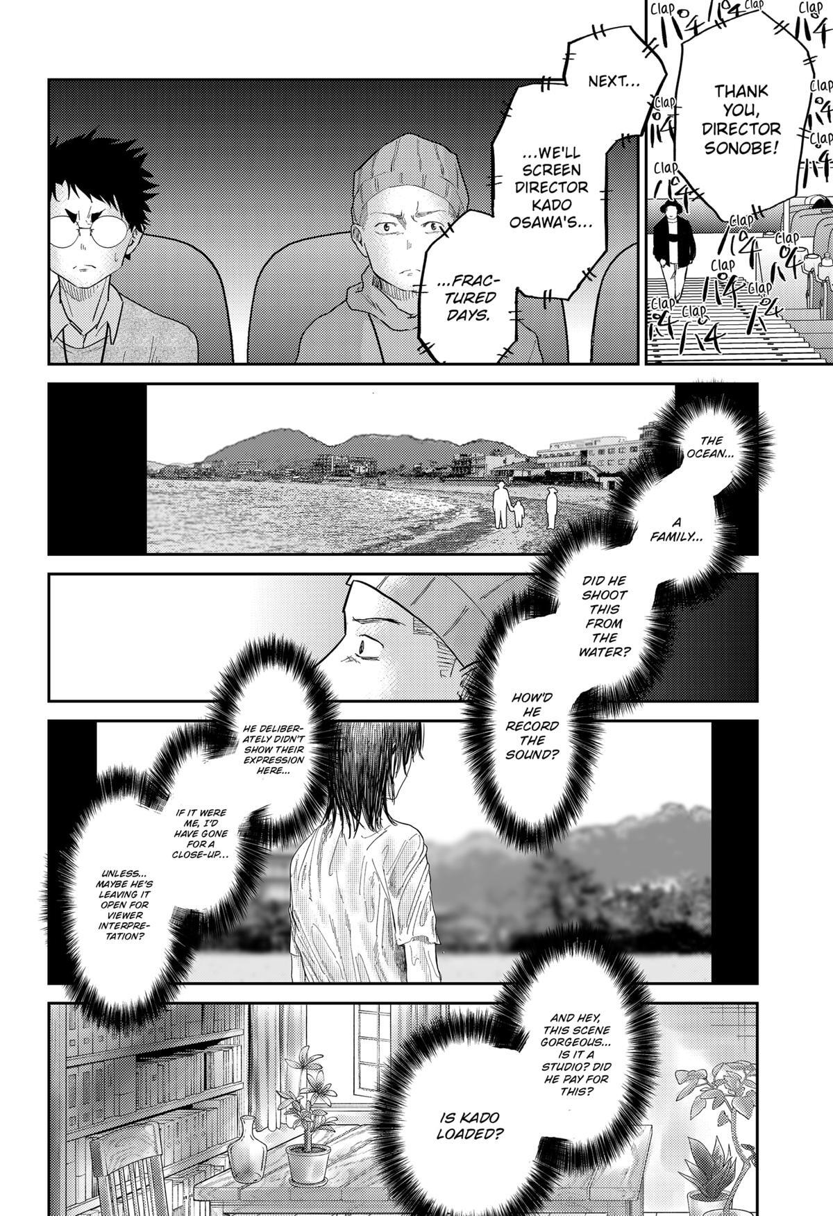 Read Kunigei - Okuni University Art Department Film Program Manga Online