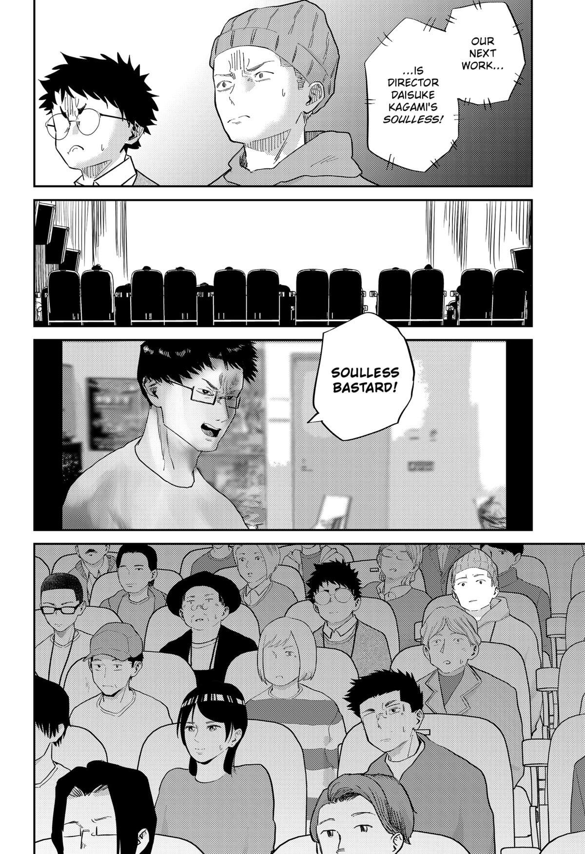 Read Kunigei - Okuni University Art Department Film Program Manga Online