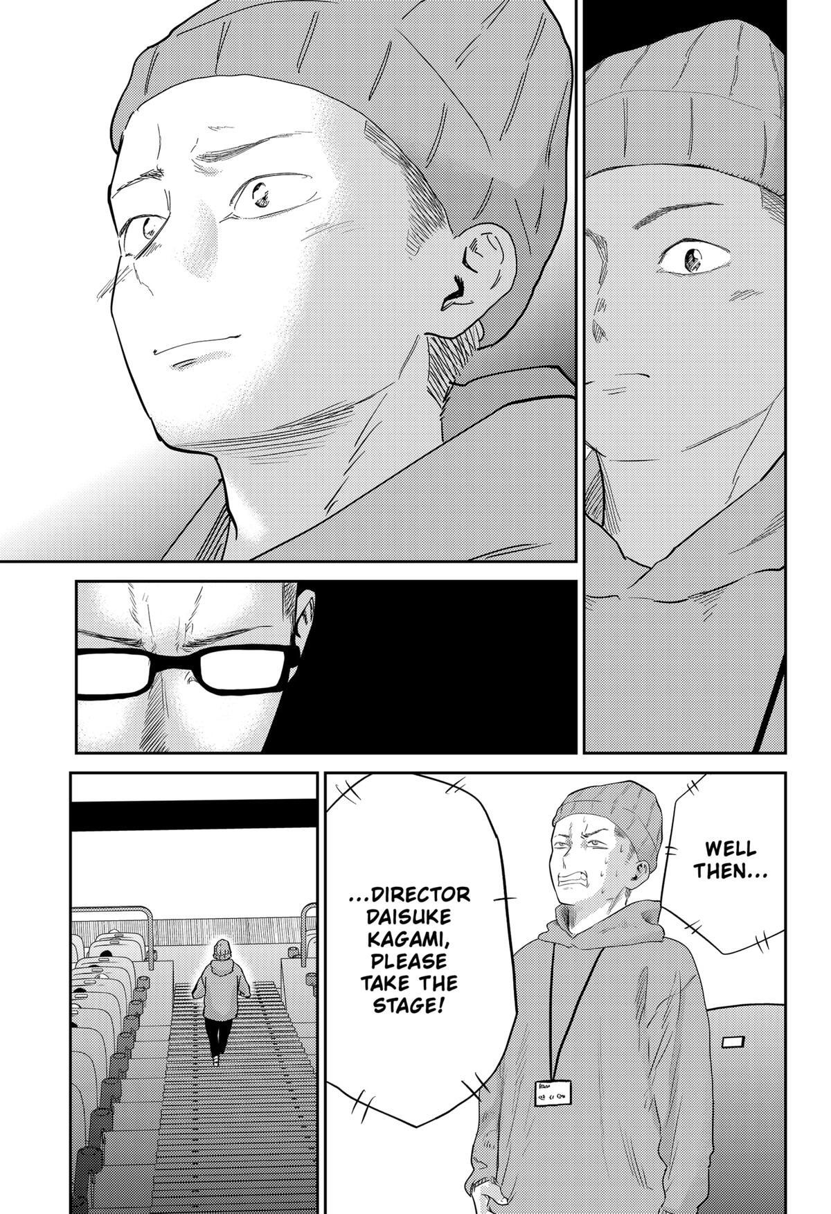 Read Kunigei - Okuni University Art Department Film Program Manga Online