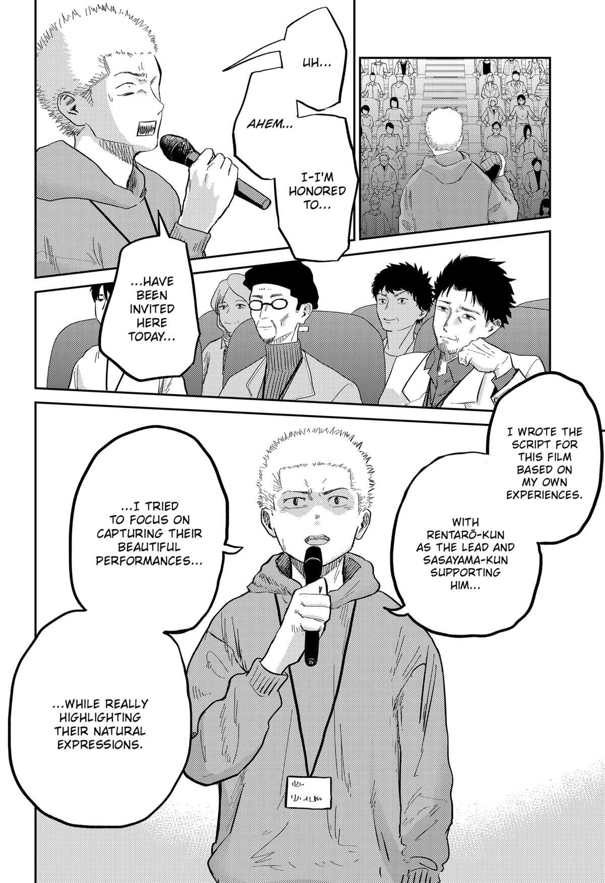 Read Kunigei - Okuni University Art Department Film Program Manga Online