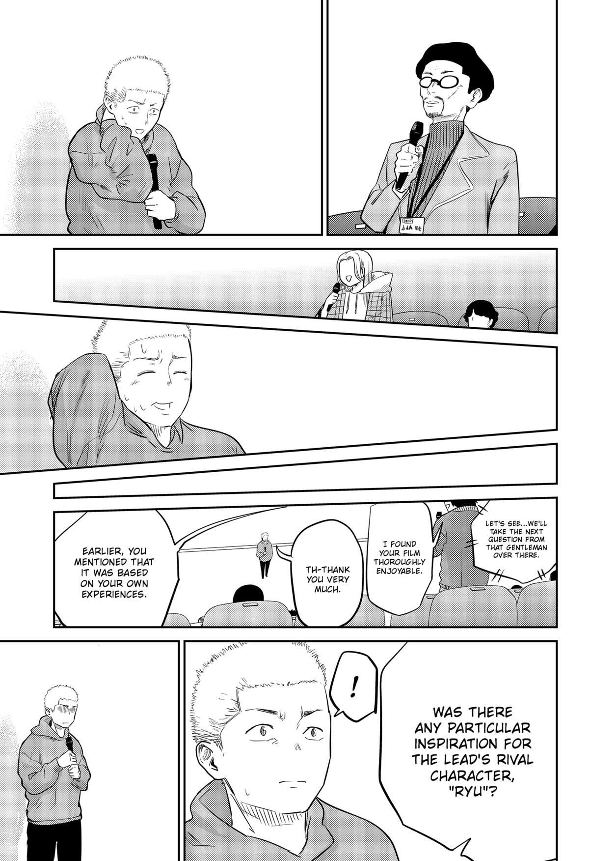 Read Kunigei - Okuni University Art Department Film Program Manga Online
