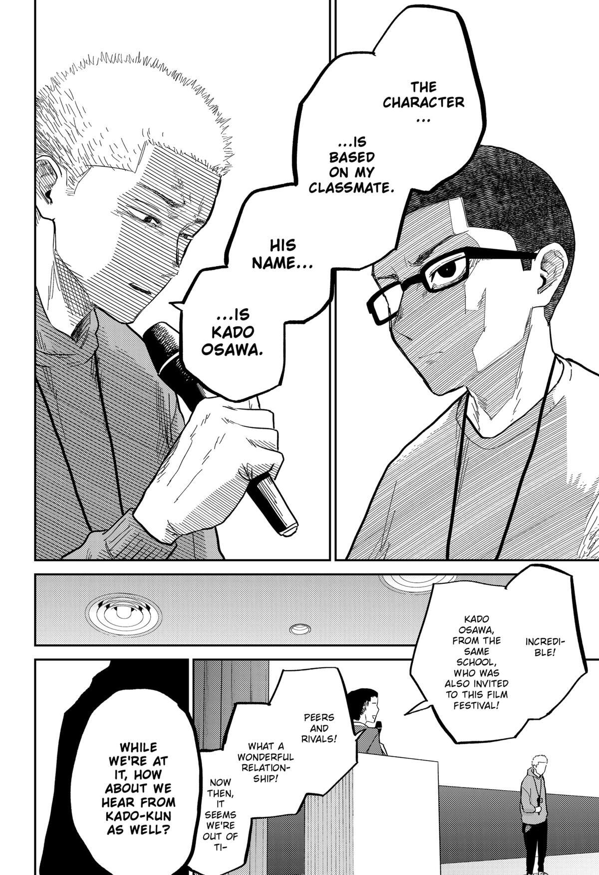 Read Kunigei - Okuni University Art Department Film Program Manga Online