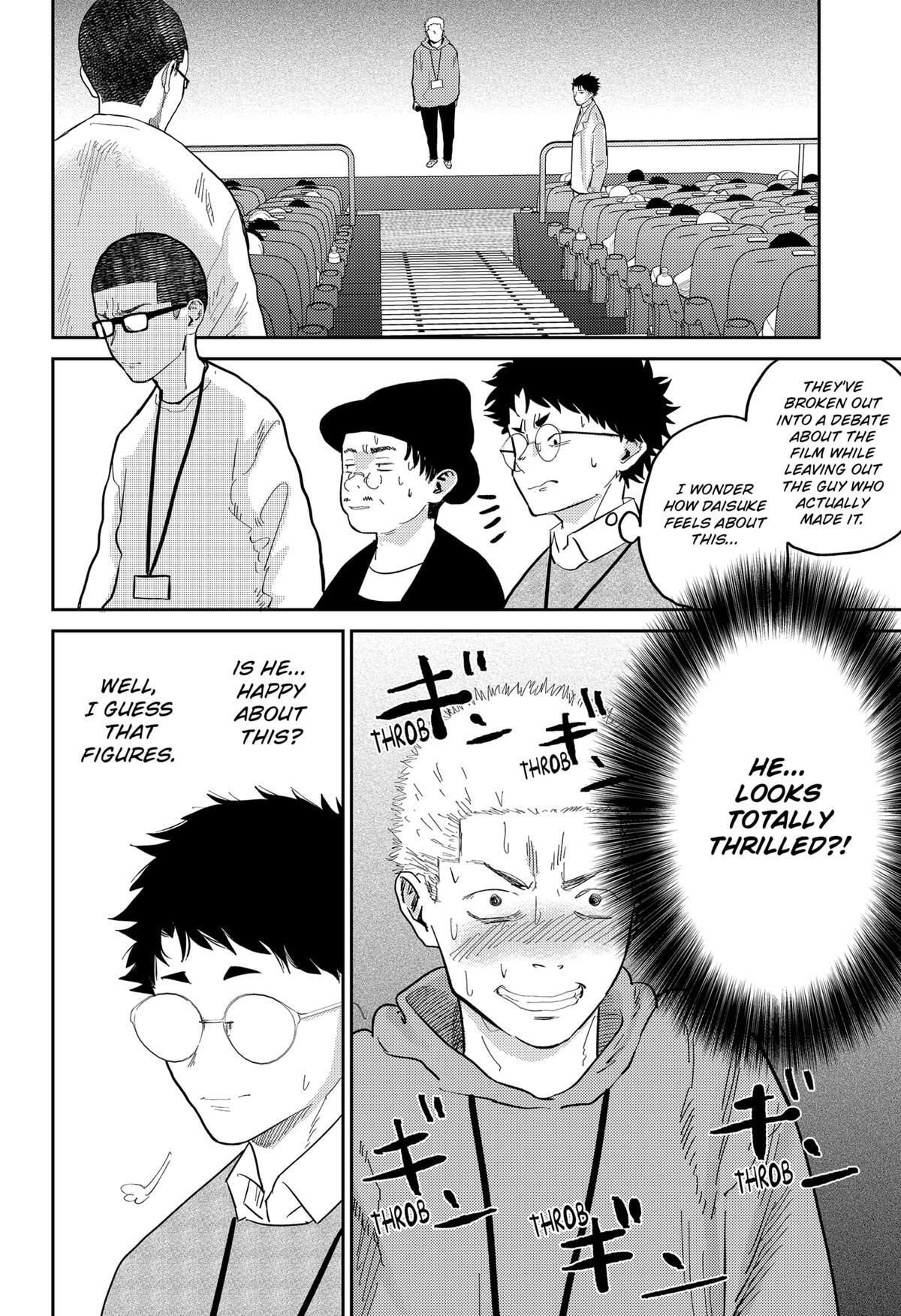 Read Kunigei - Okuni University Art Department Film Program Manga Online