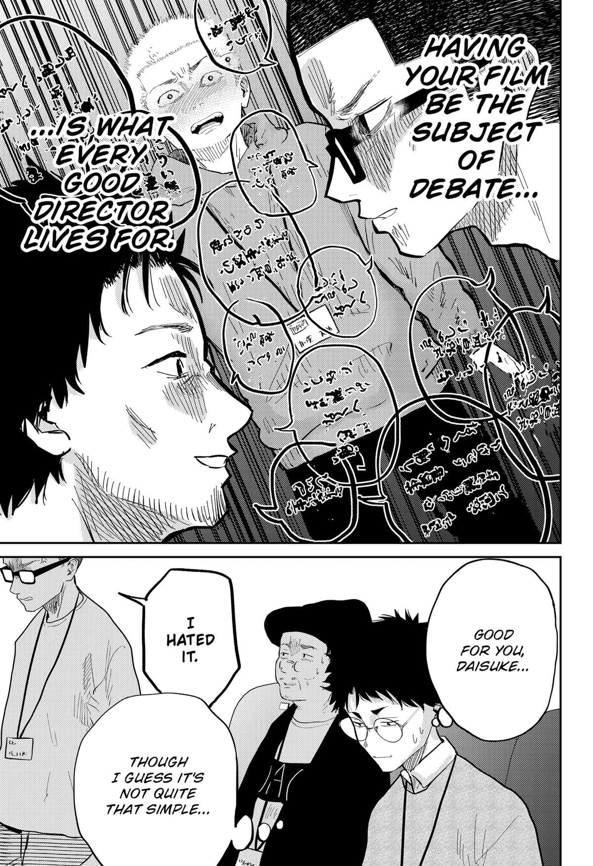 Read Kunigei - Okuni University Art Department Film Program Manga Online