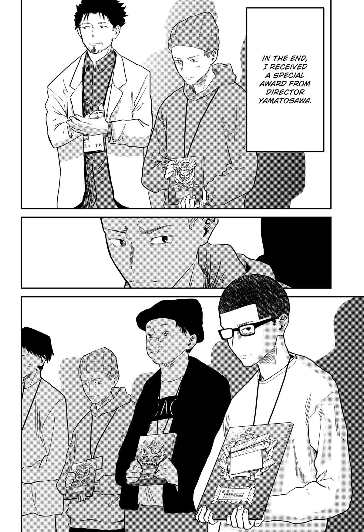Read Kunigei - Okuni University Art Department Film Program Manga Online