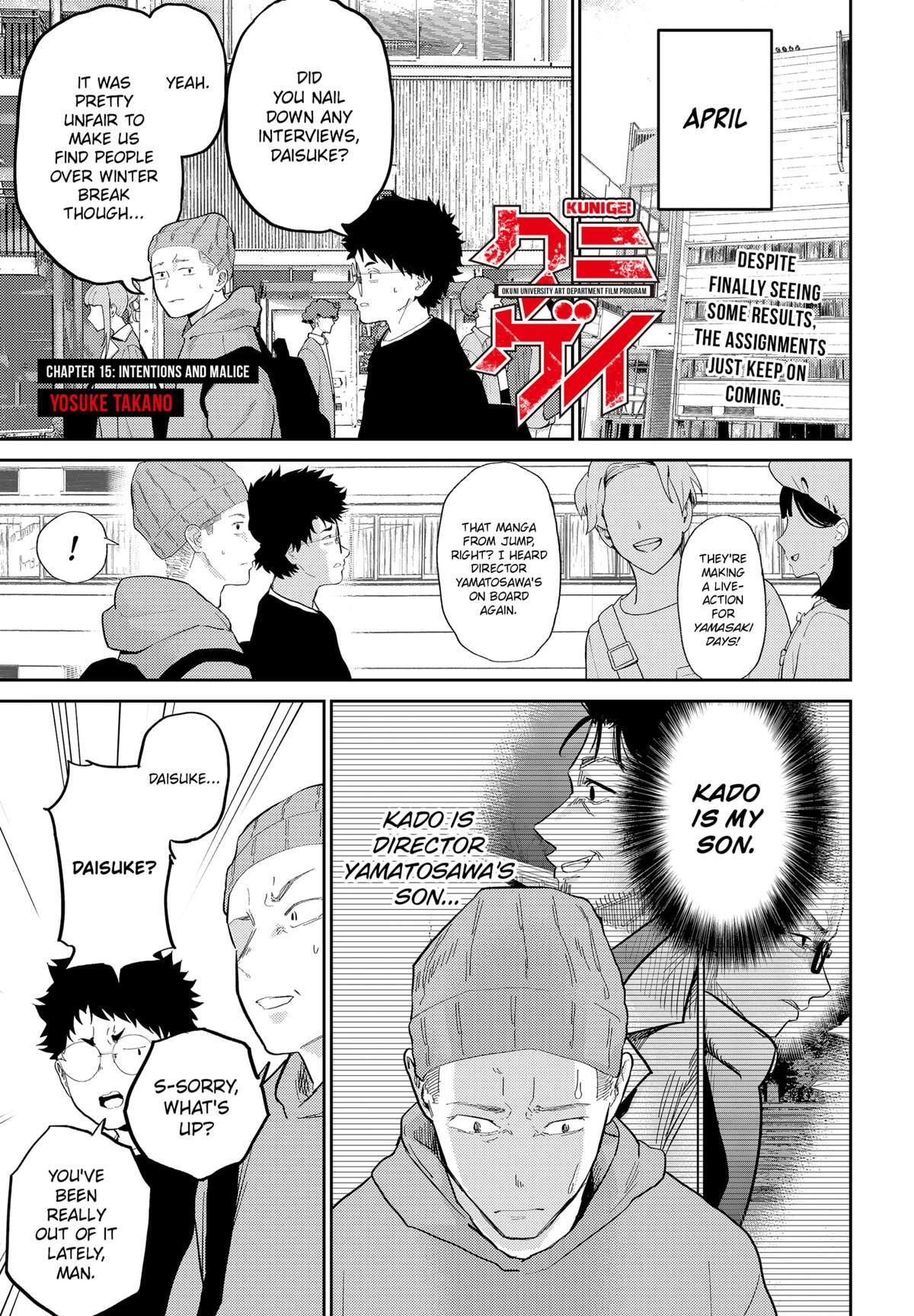 Read Kunigei - Okuni University Art Department Film Program Manga Online