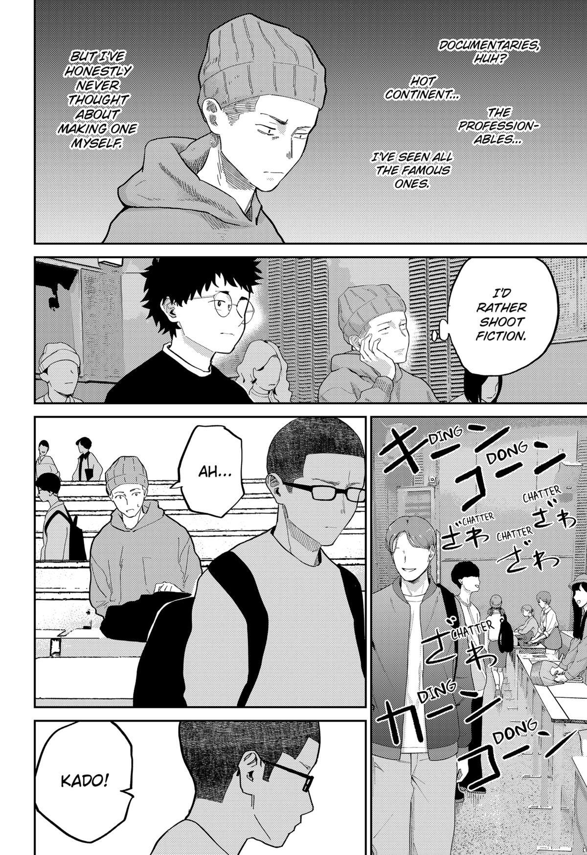 Read Kunigei - Okuni University Art Department Film Program Manga Online