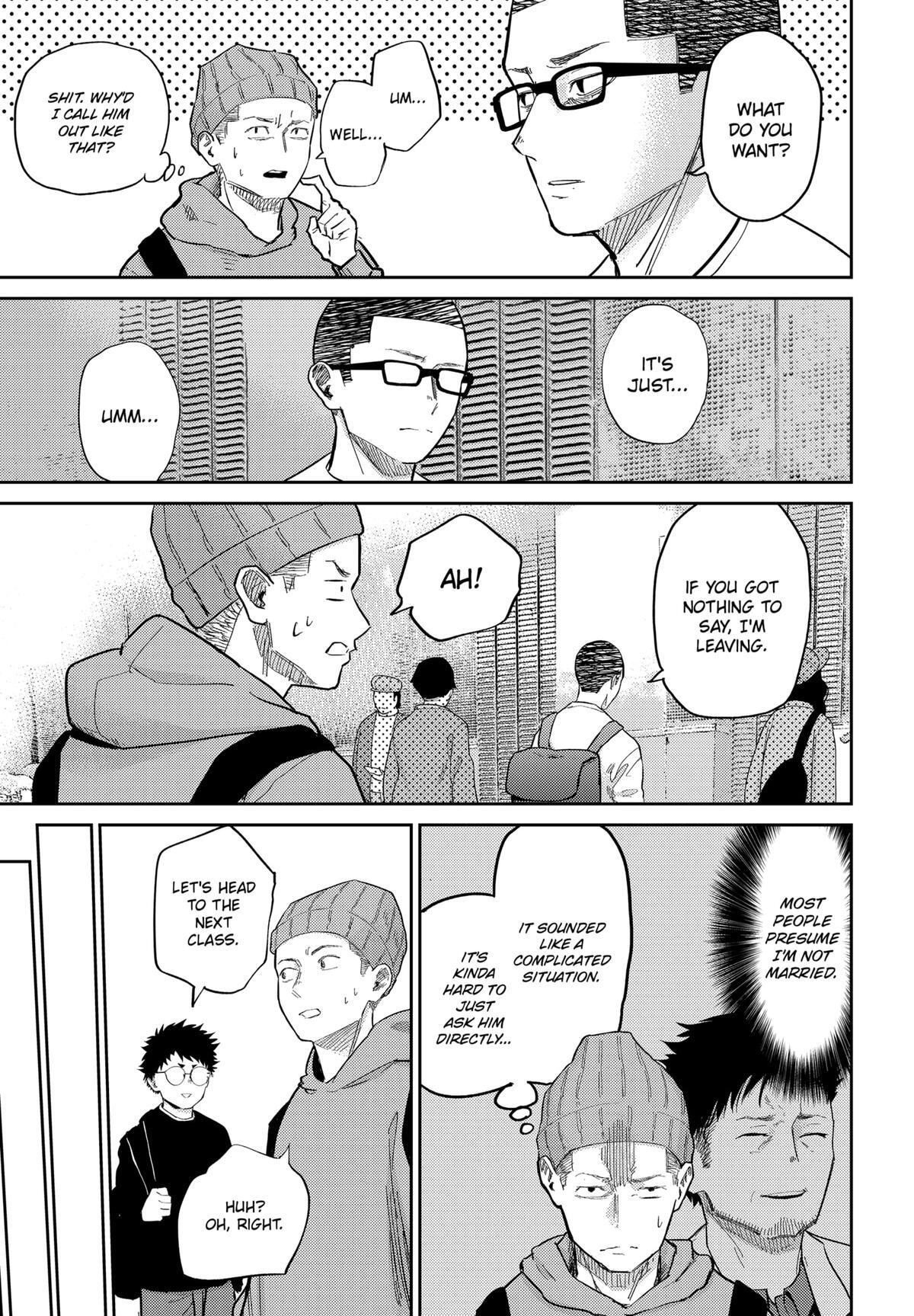 Read Kunigei - Okuni University Art Department Film Program Manga Online
