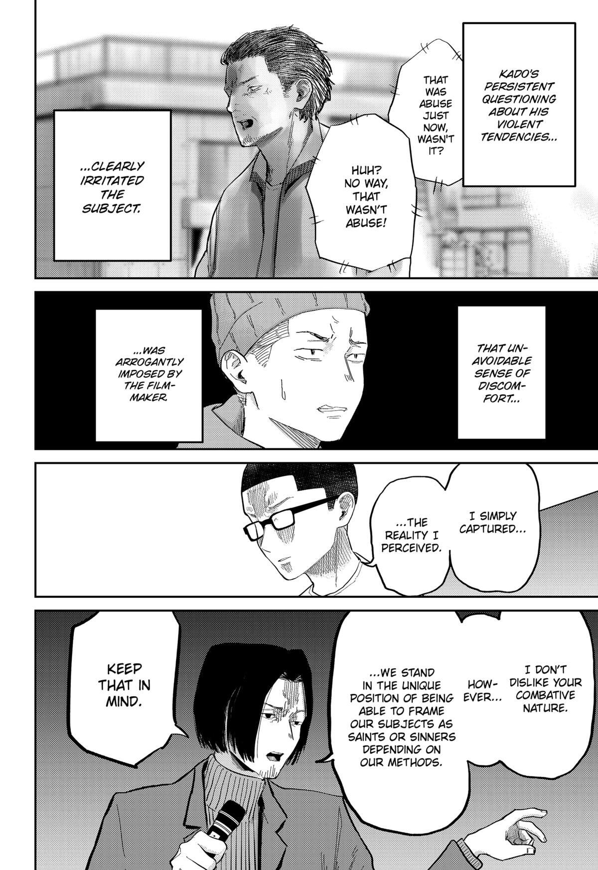 Read Kunigei - Okuni University Art Department Film Program Manga Online