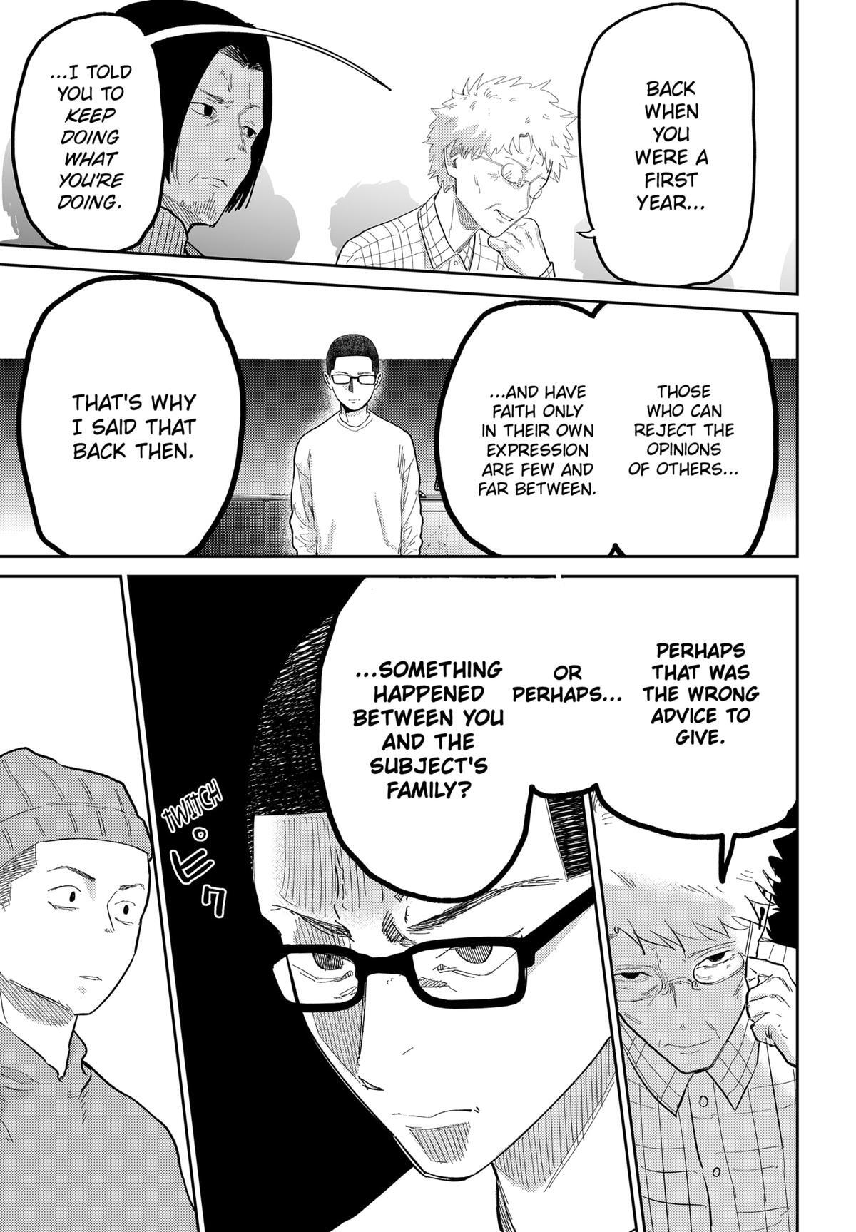 Read Kunigei - Okuni University Art Department Film Program Manga Online