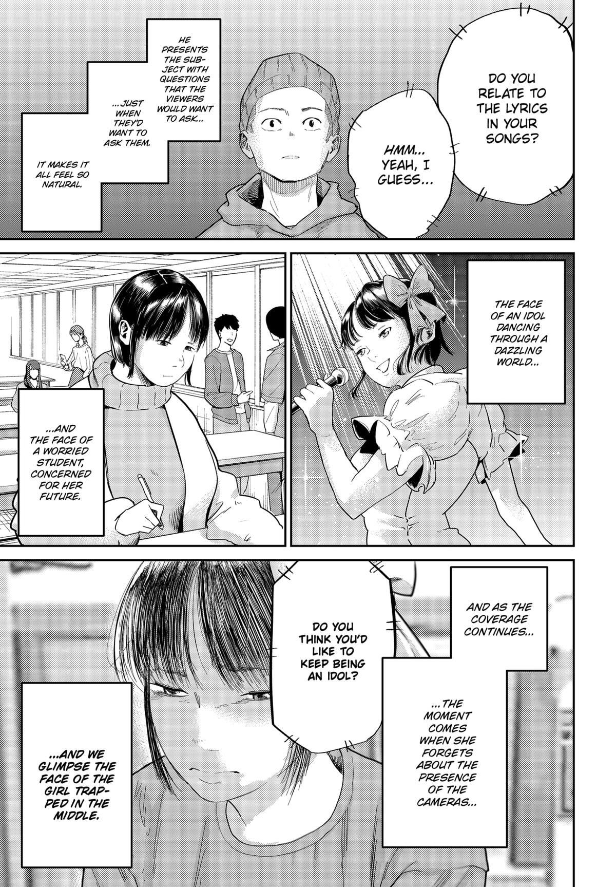 Read Kunigei - Okuni University Art Department Film Program Manga Online