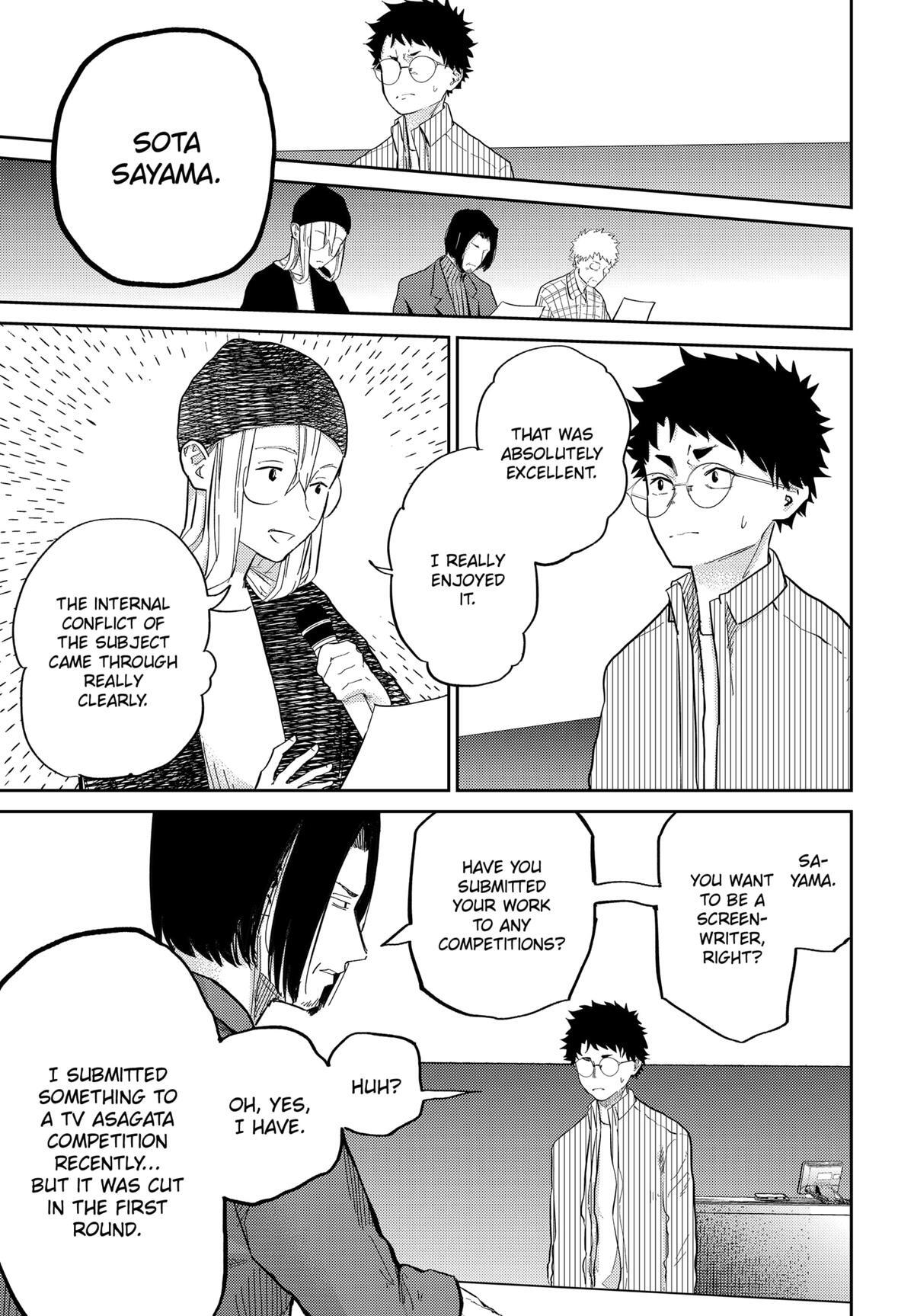 Read Kunigei - Okuni University Art Department Film Program Manga Online