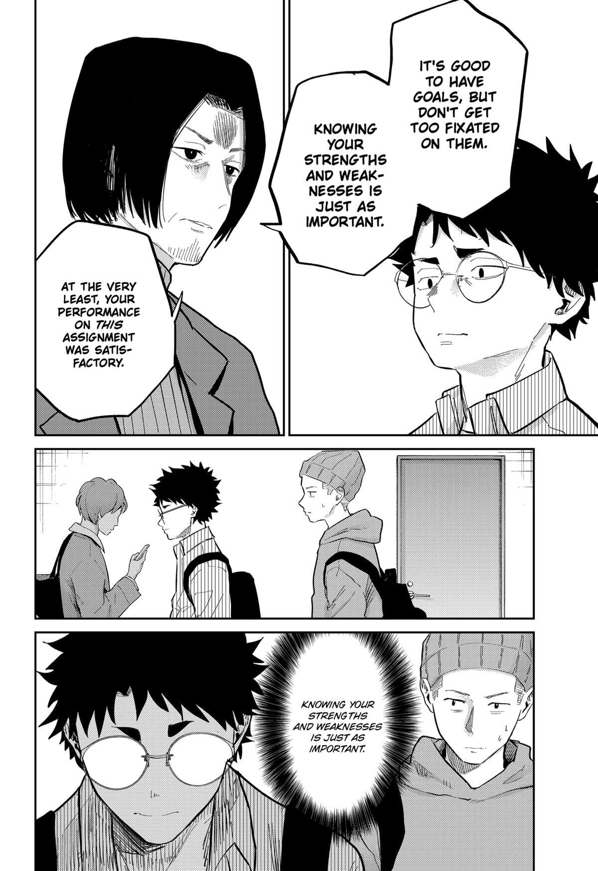 Read Kunigei - Okuni University Art Department Film Program Manga Online