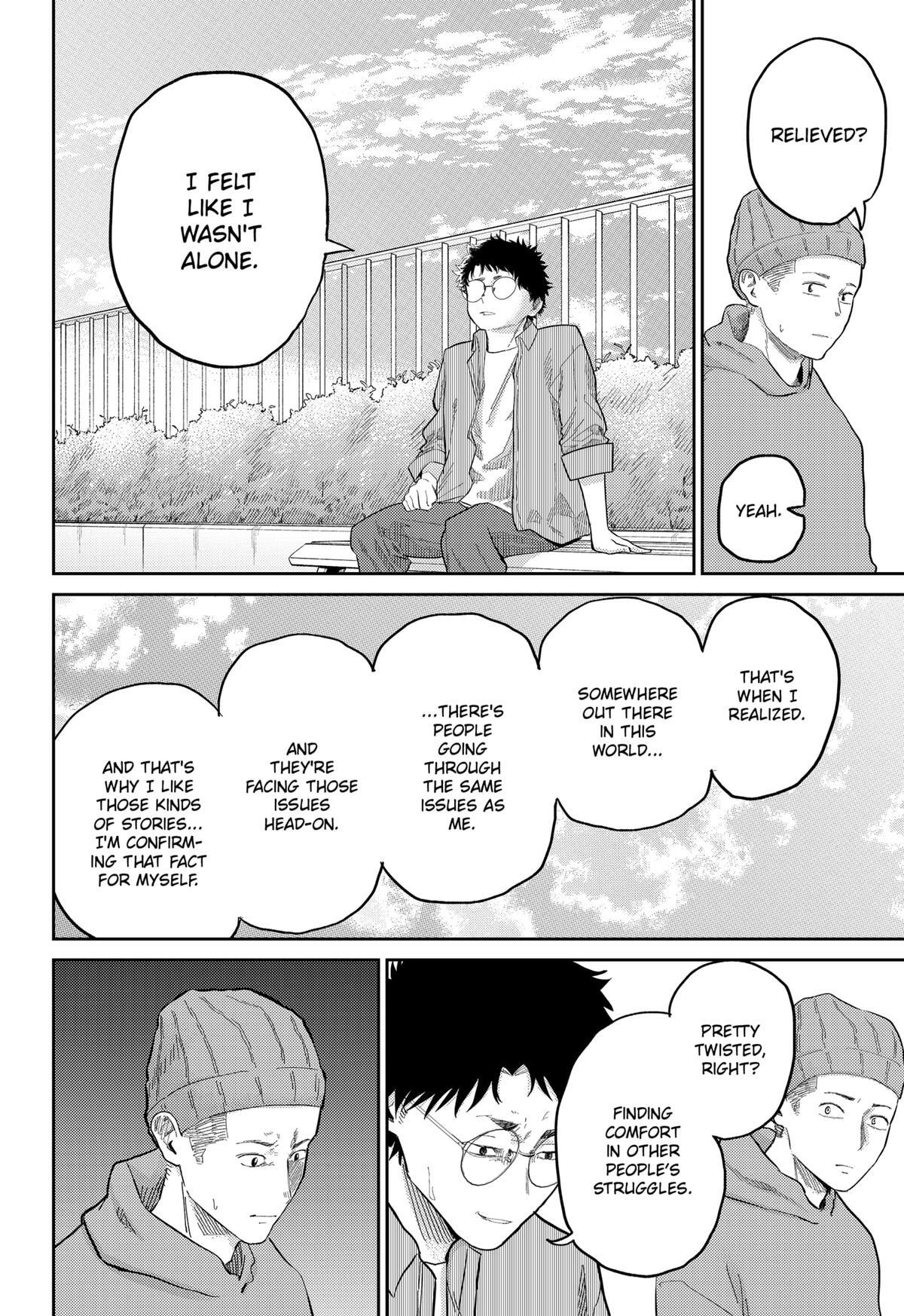 Read Kunigei - Okuni University Art Department Film Program Manga Online