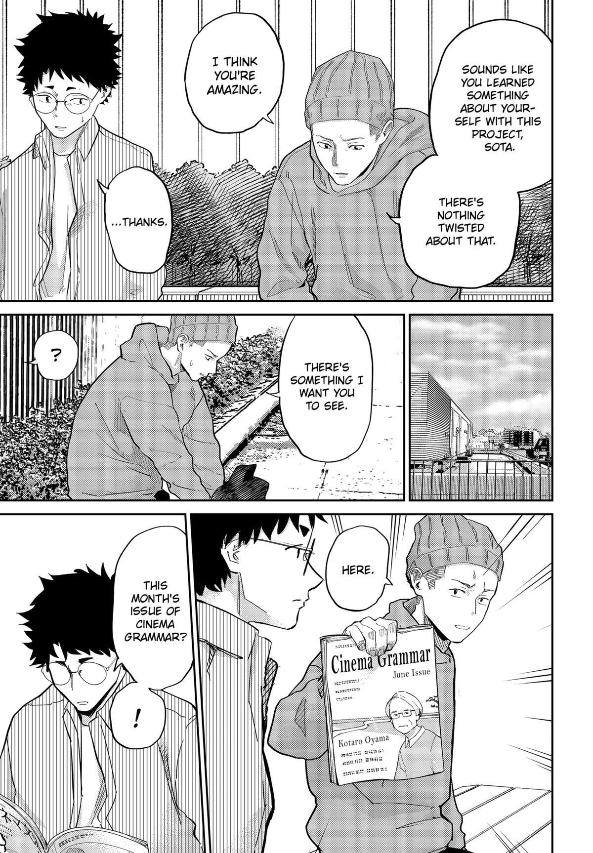 Read Kunigei - Okuni University Art Department Film Program Manga Online