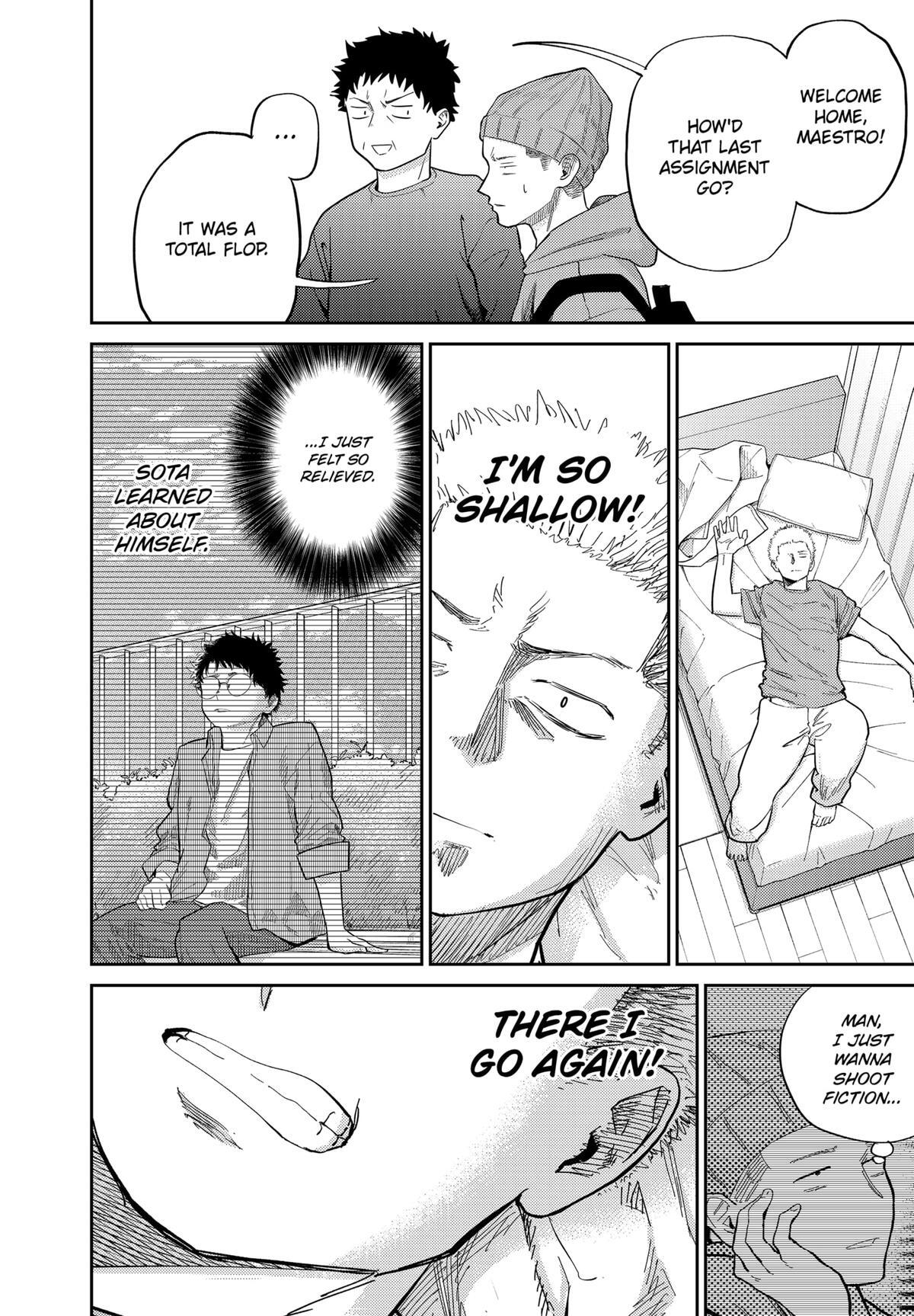 Read Kunigei - Okuni University Art Department Film Program Manga Online