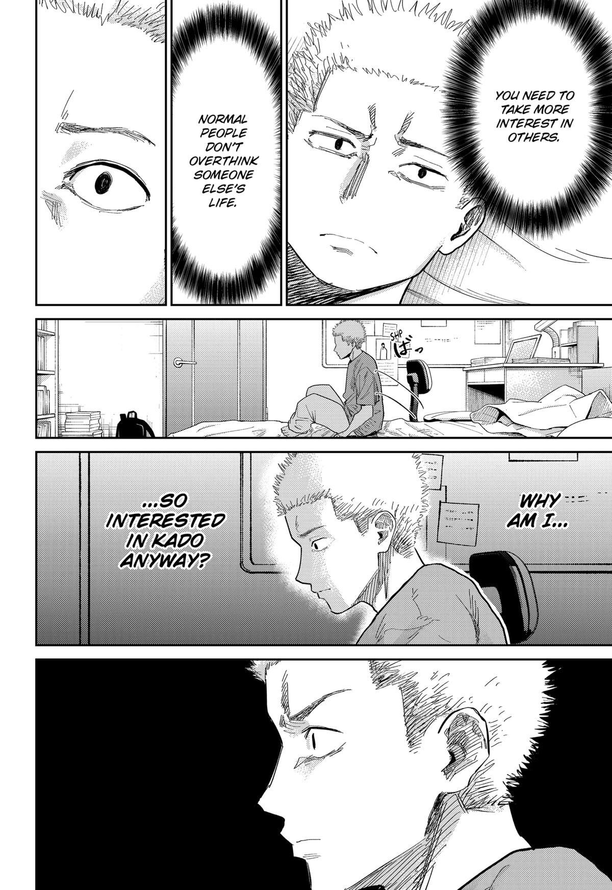 Read Kunigei - Okuni University Art Department Film Program Manga Online