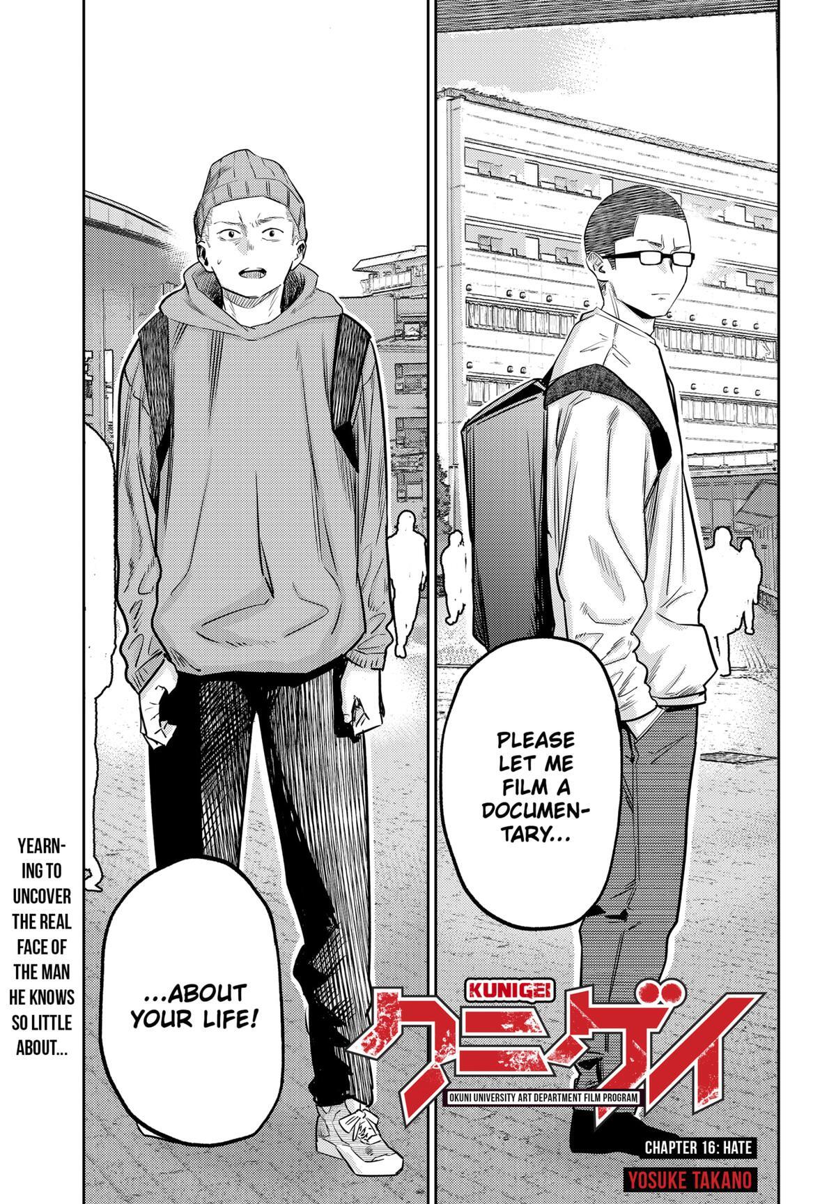 Read Kunigei - Okuni University Art Department Film Program Manga Online