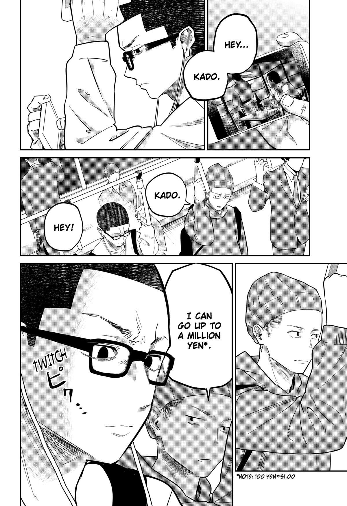 Read Kunigei - Okuni University Art Department Film Program Manga Online