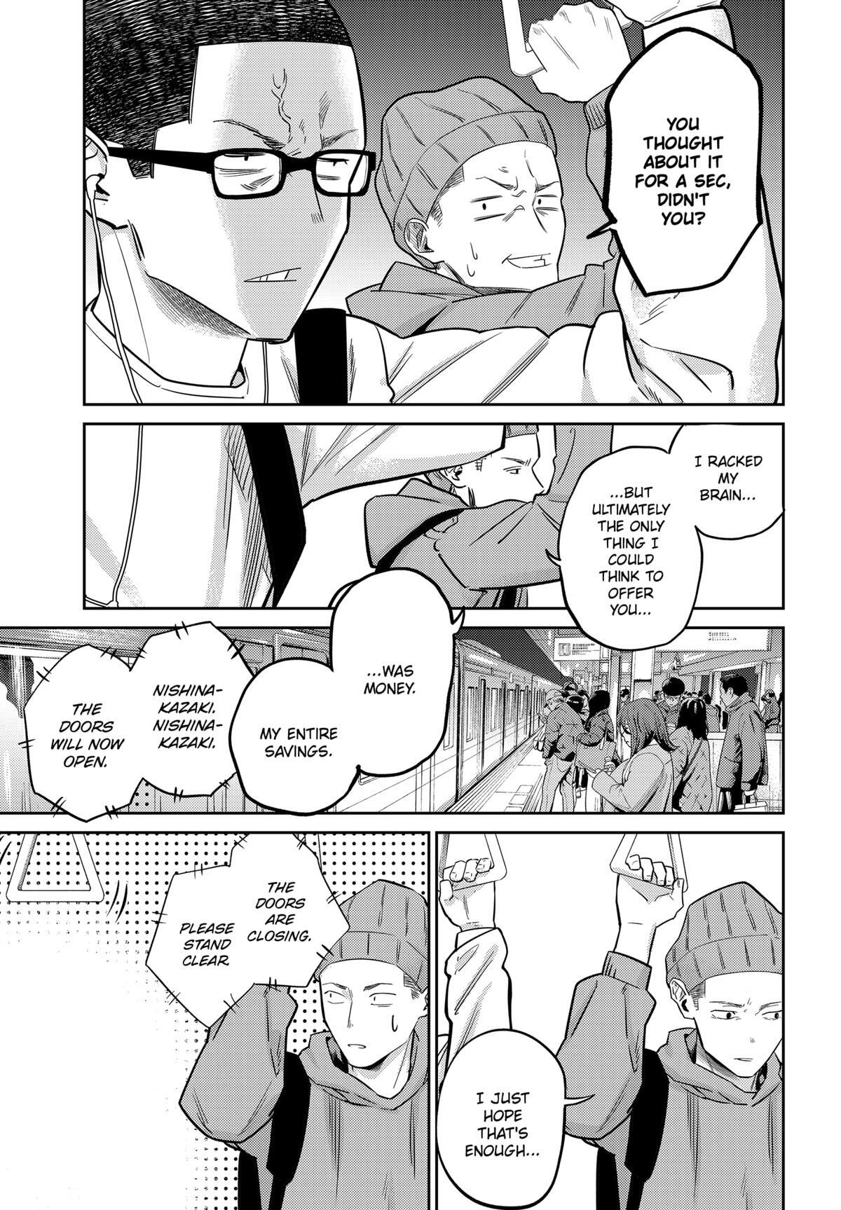 Read Kunigei - Okuni University Art Department Film Program Manga Online