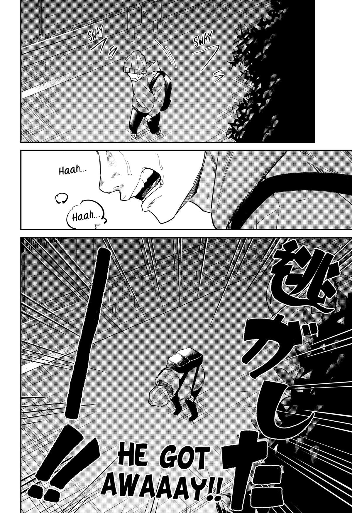 Read Kunigei - Okuni University Art Department Film Program Manga Online