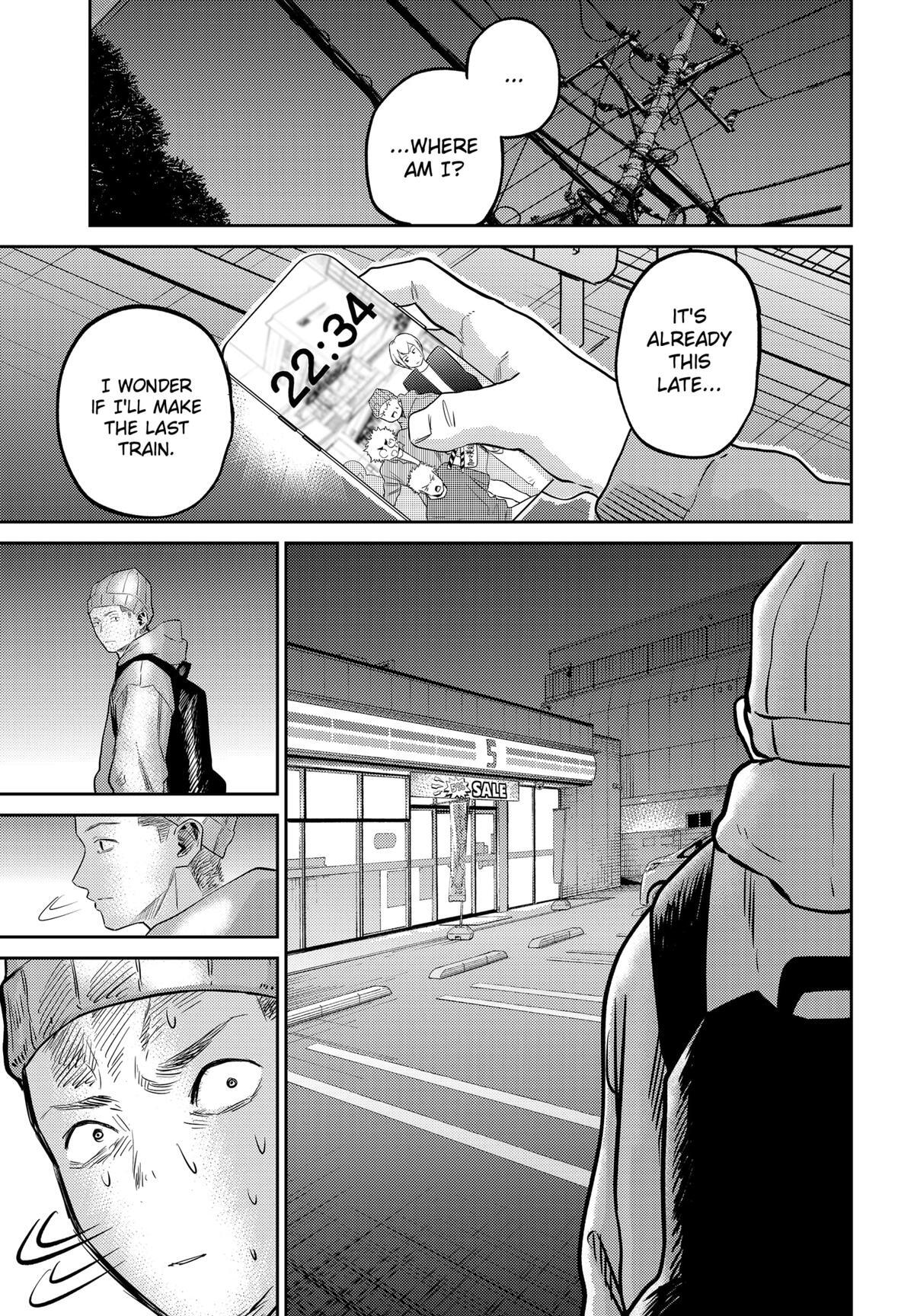 Read Kunigei - Okuni University Art Department Film Program Manga Online