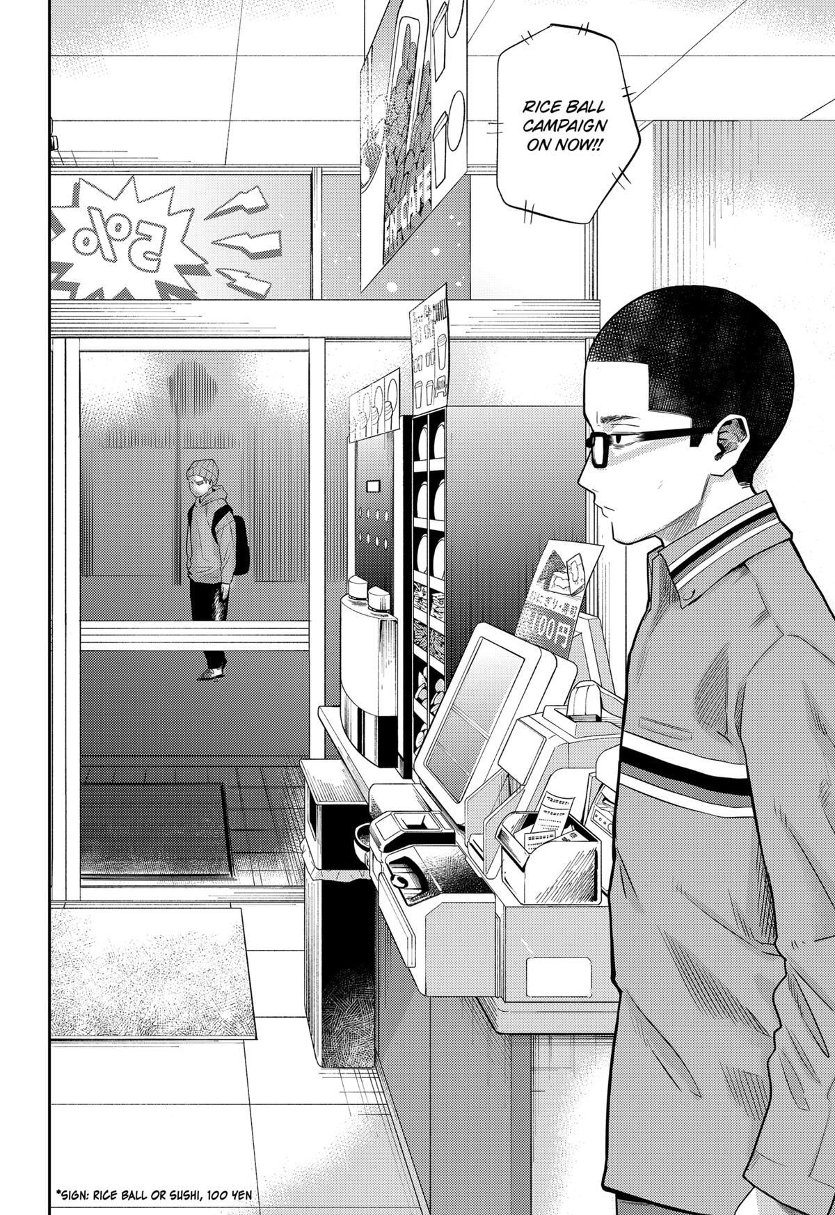 Read Kunigei - Okuni University Art Department Film Program Manga Online