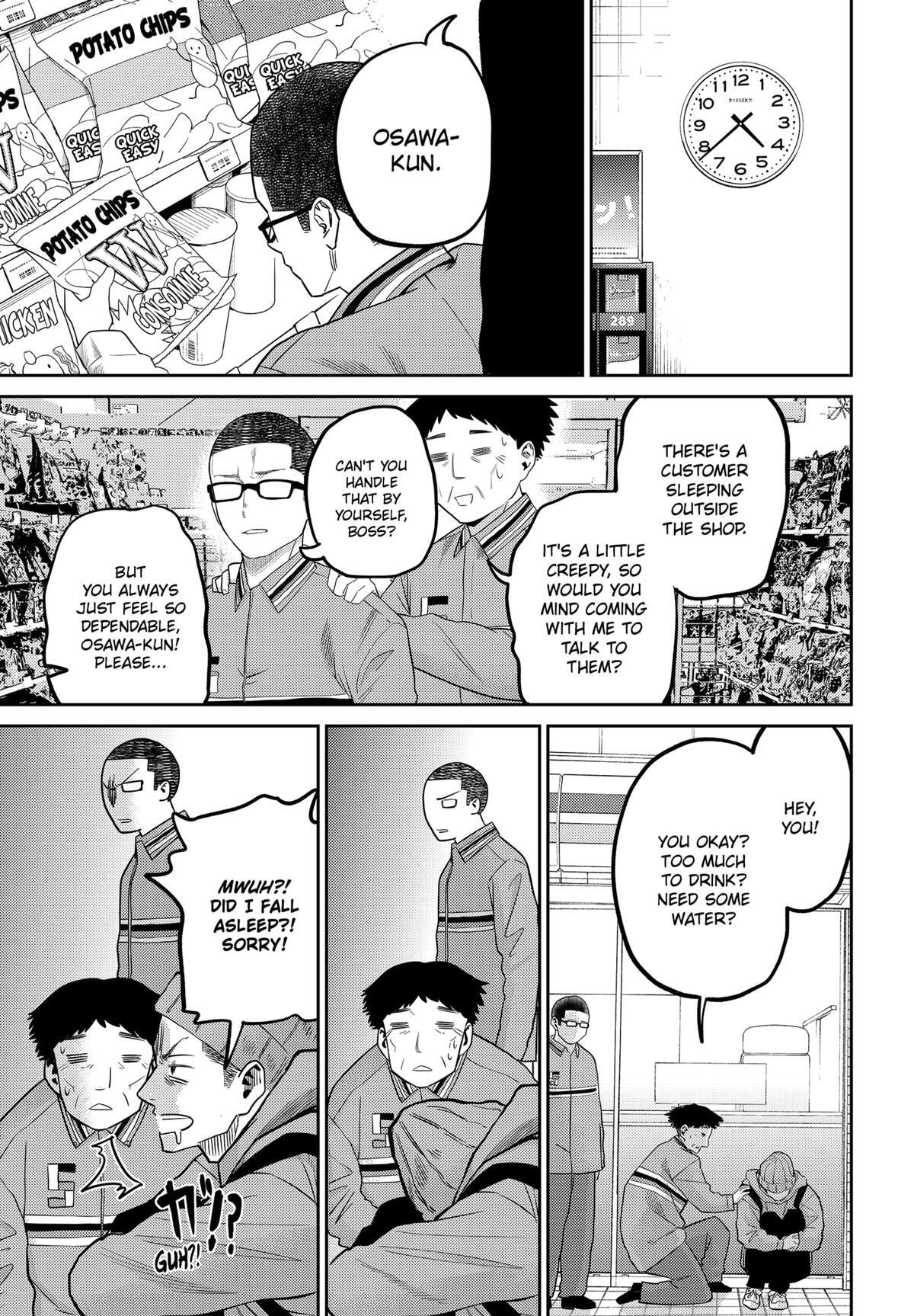 Read Kunigei - Okuni University Art Department Film Program Manga Online