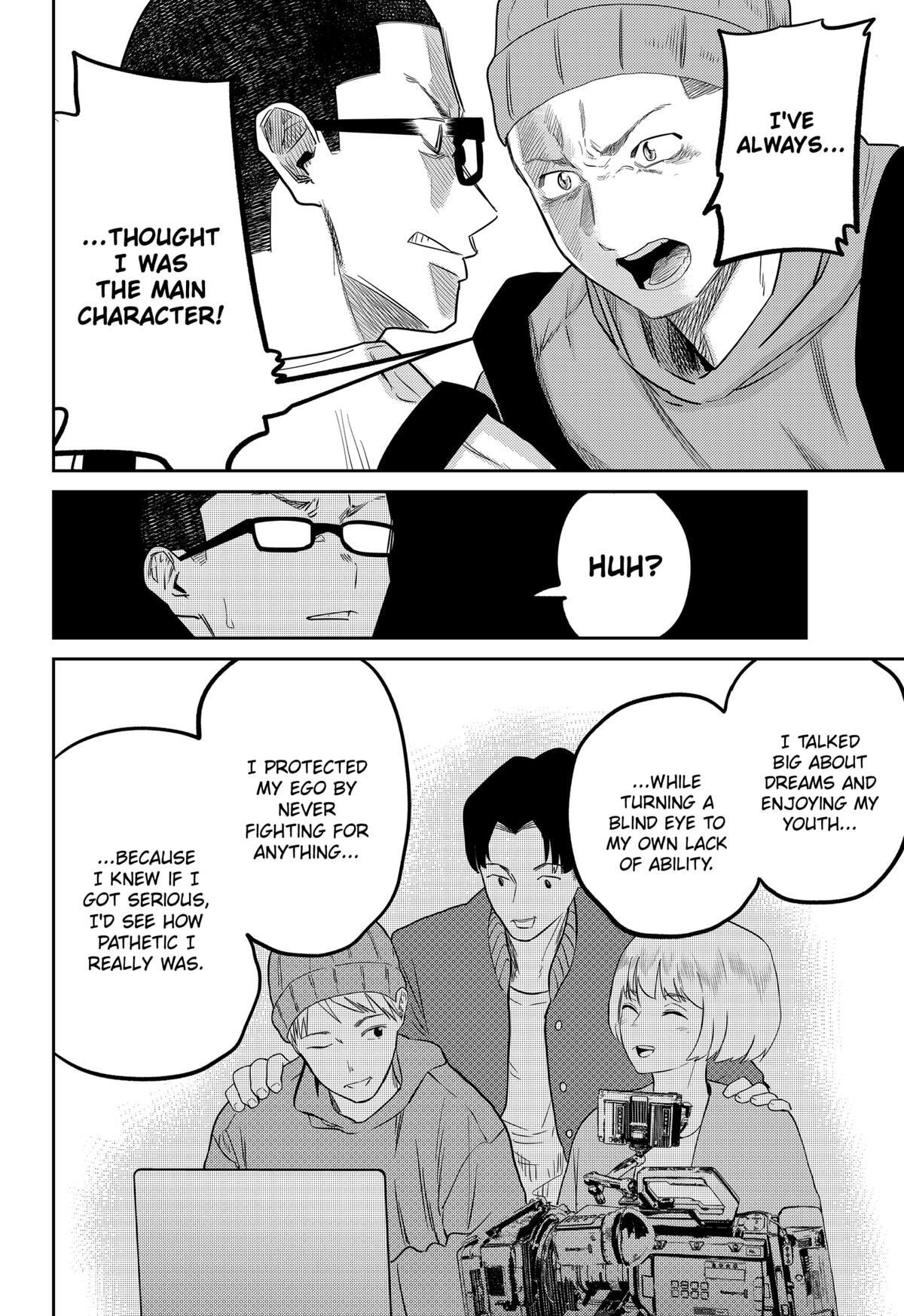 Read Kunigei - Okuni University Art Department Film Program Manga Online