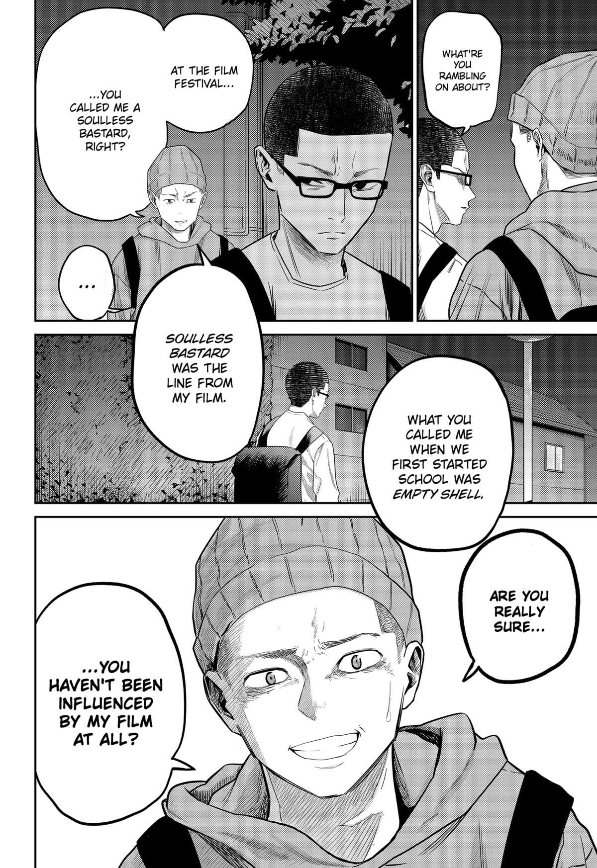 Read Kunigei - Okuni University Art Department Film Program Manga Online