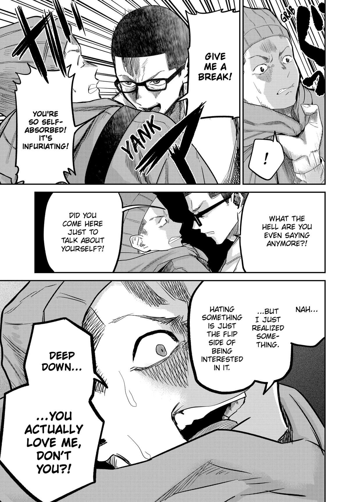 Read Kunigei - Okuni University Art Department Film Program Manga Online