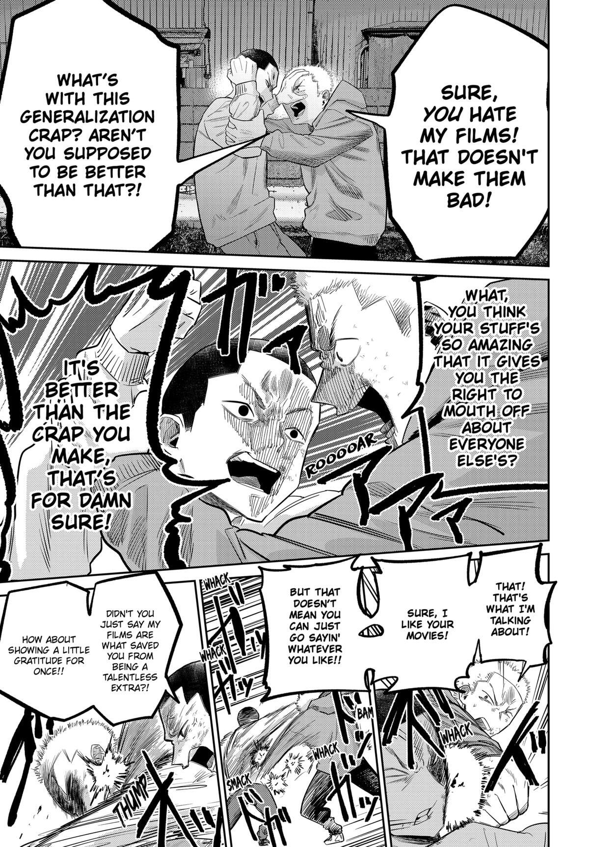 Read Kunigei - Okuni University Art Department Film Program Manga Online