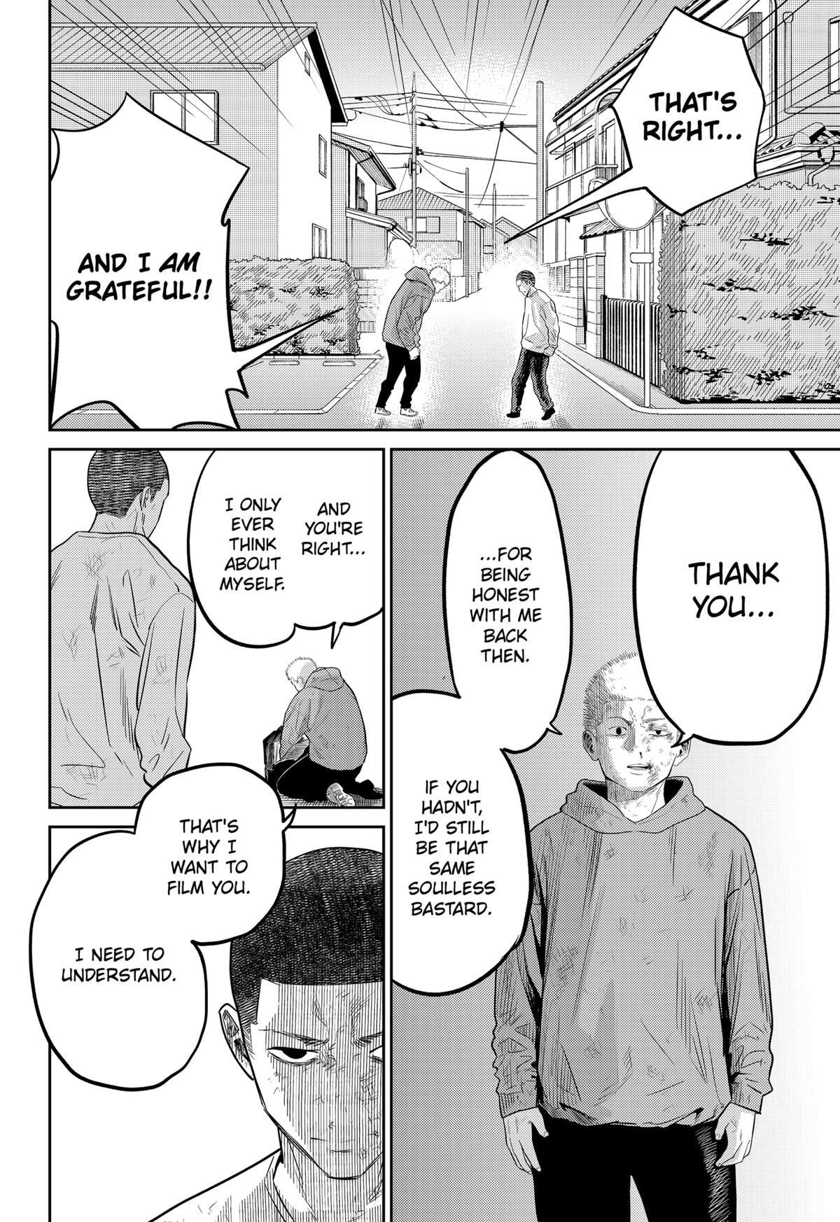Read Kunigei - Okuni University Art Department Film Program Manga Online